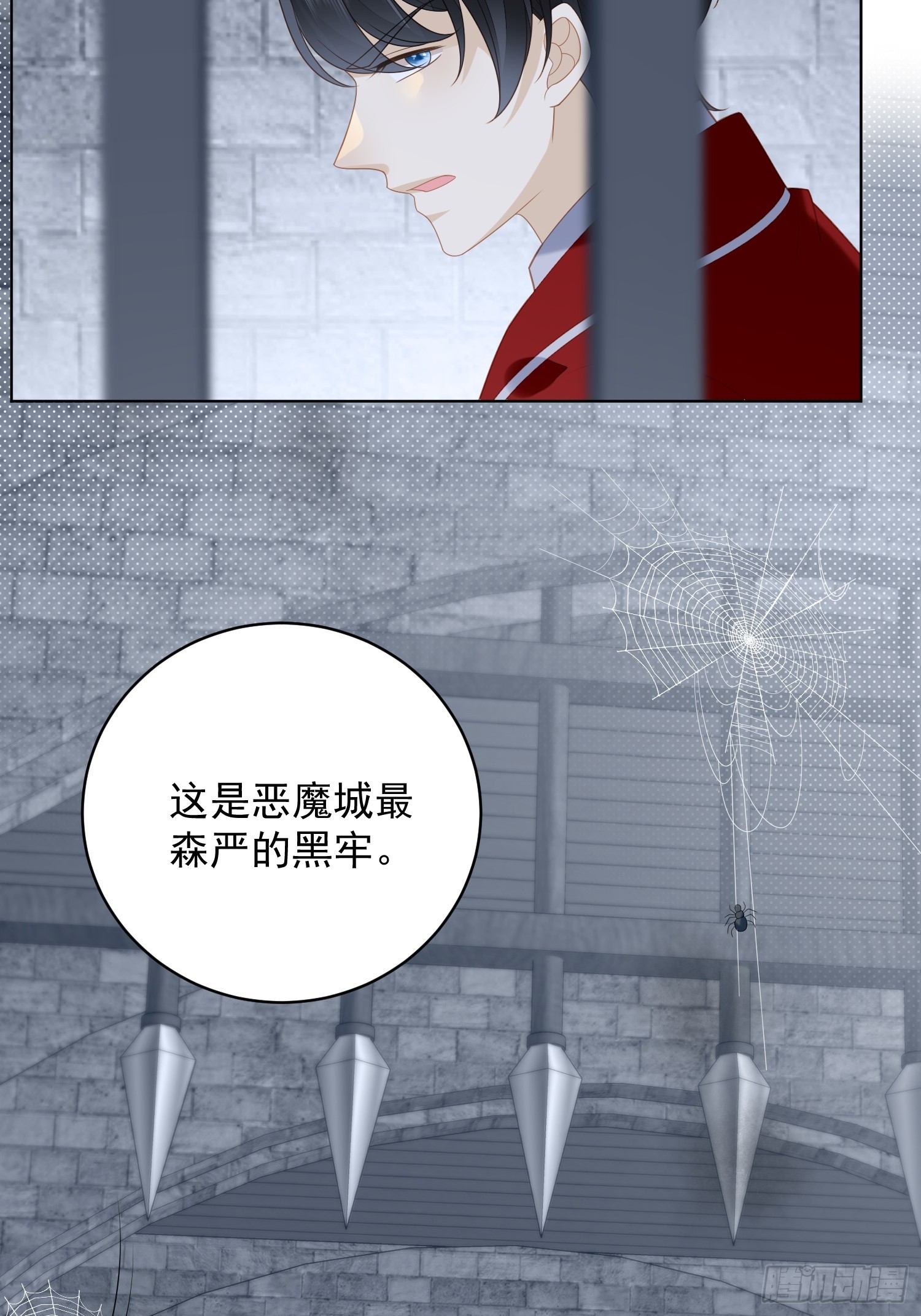 第一百七十五话又被抓进监狱了(1/2)-第183话