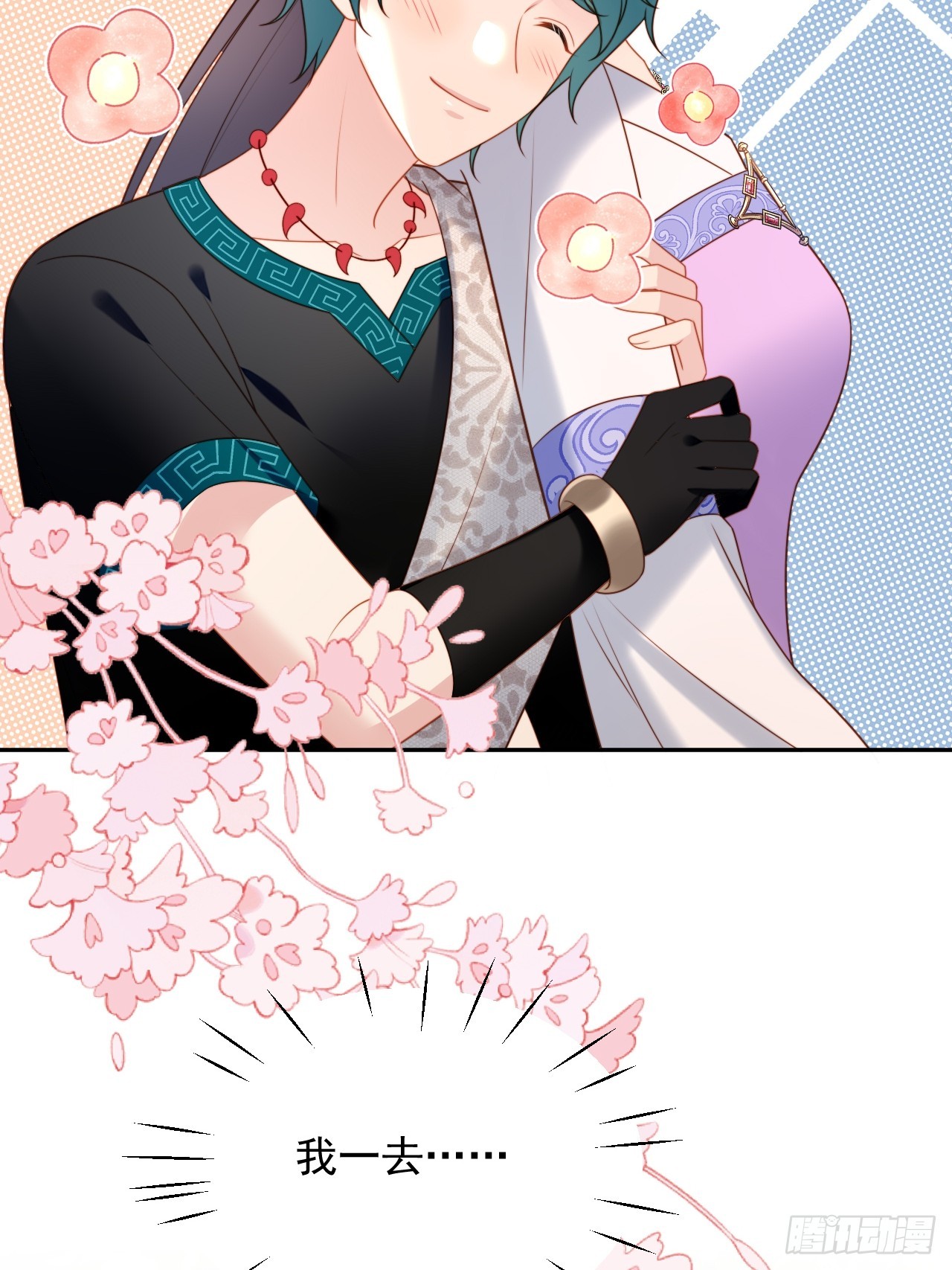 第一百七十五话又被抓进监狱了(1/2)-第183话