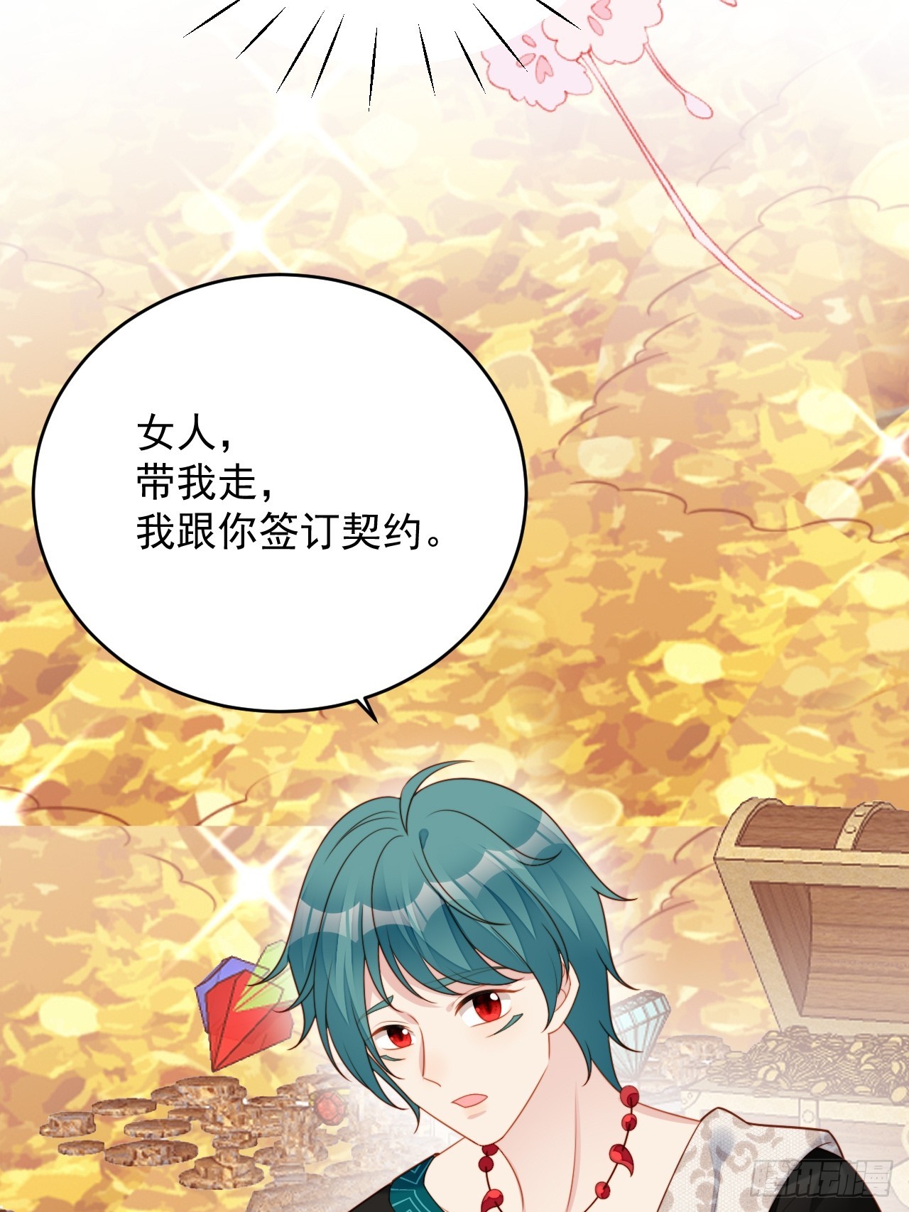 第一百七十五话又被抓进监狱了(1/2)-第183话