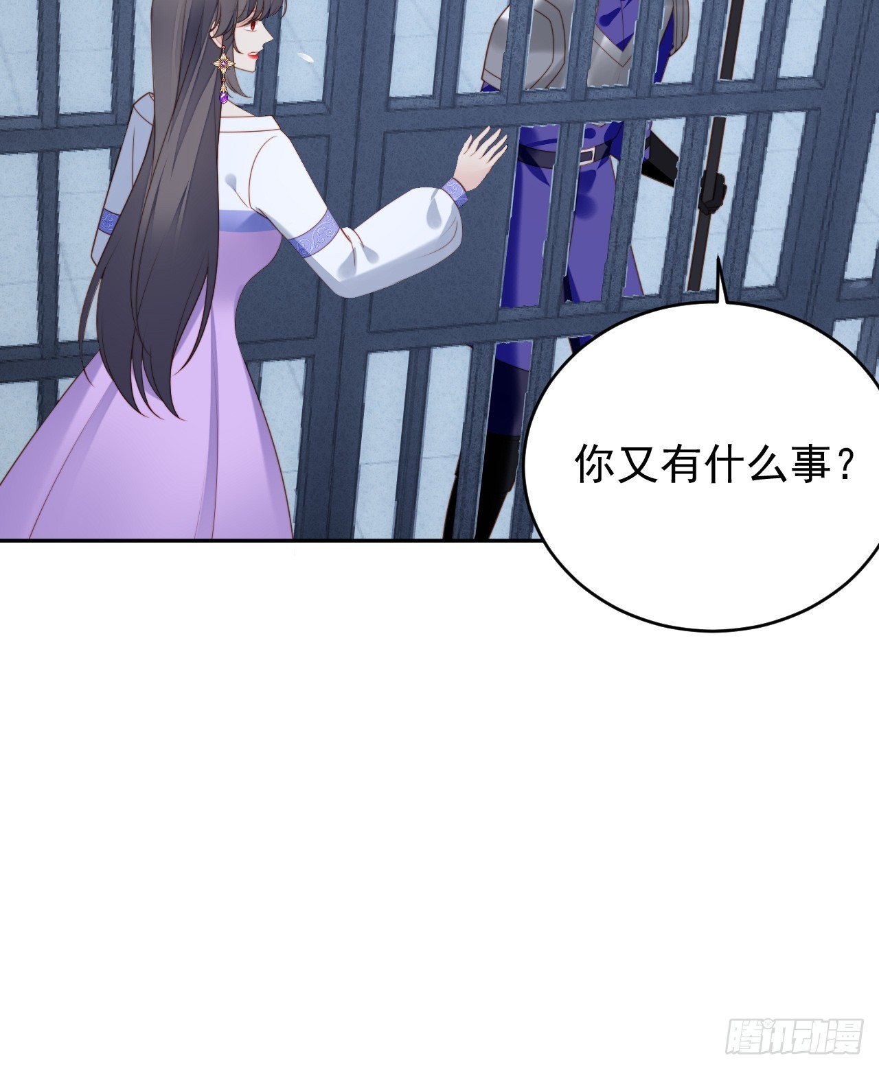 第一百七十七话说服魔王的方式-第185话