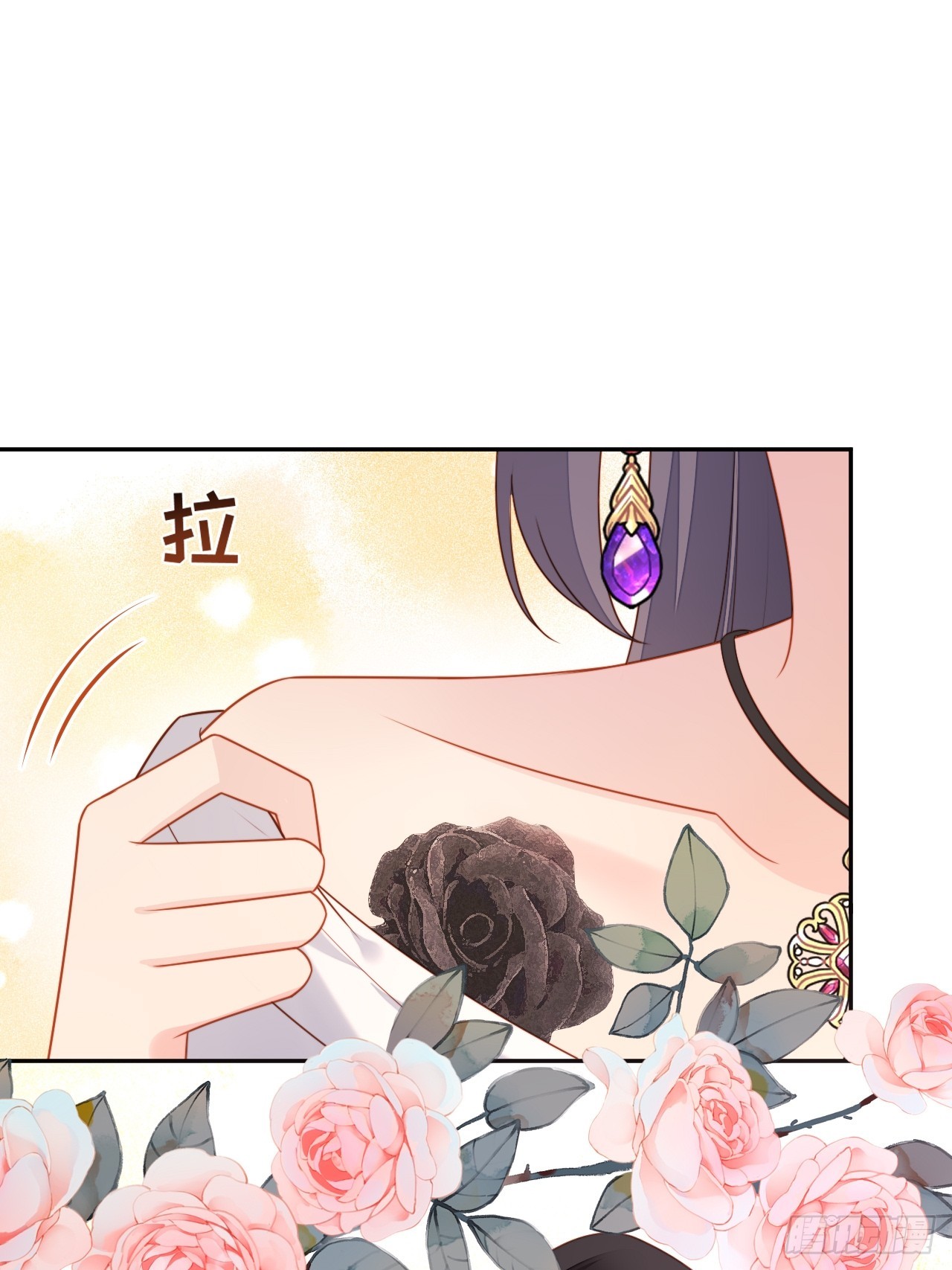 第一百七十七话说服魔王的方式-第185话