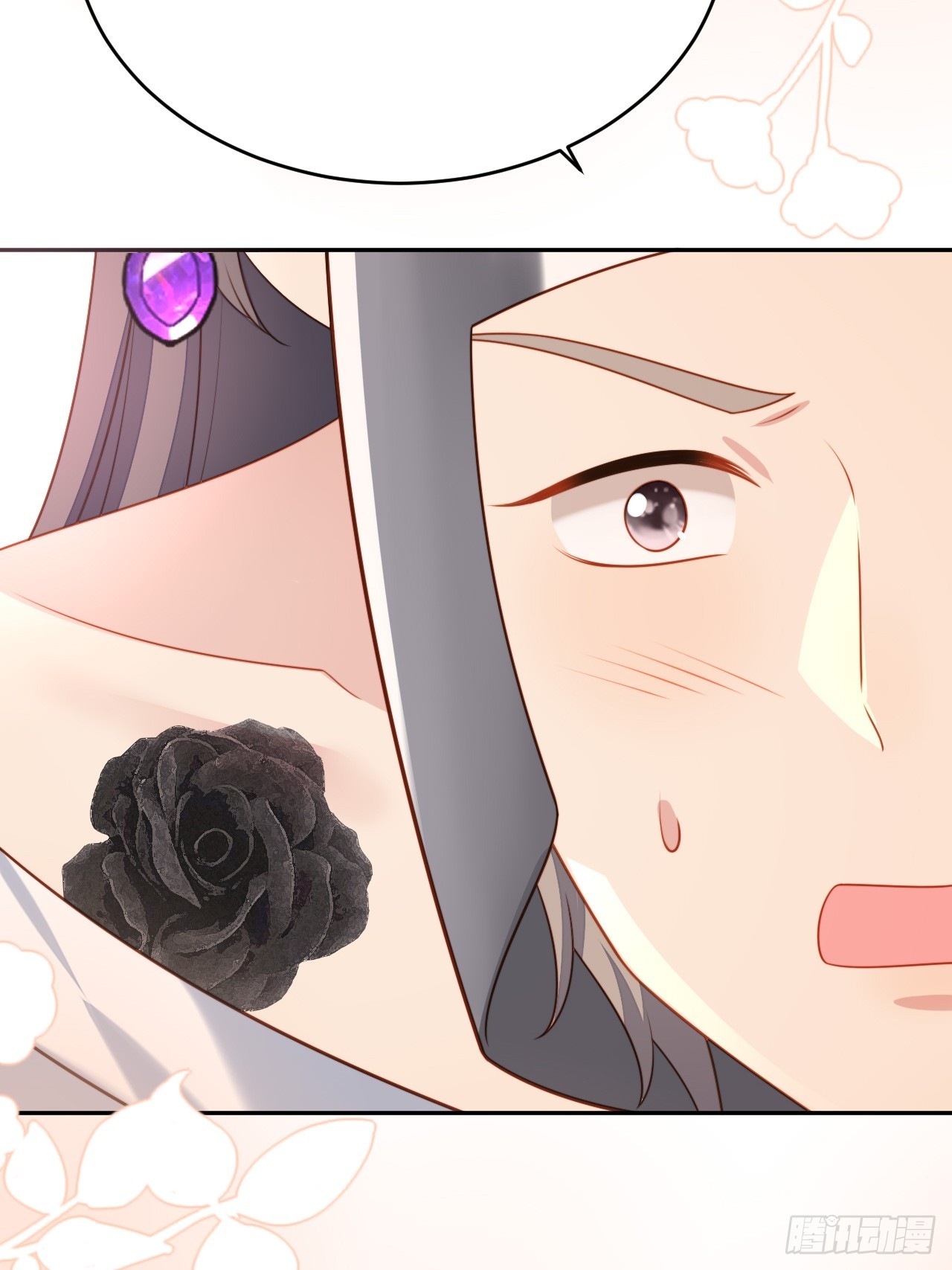 第一百七十七话说服魔王的方式-第185话