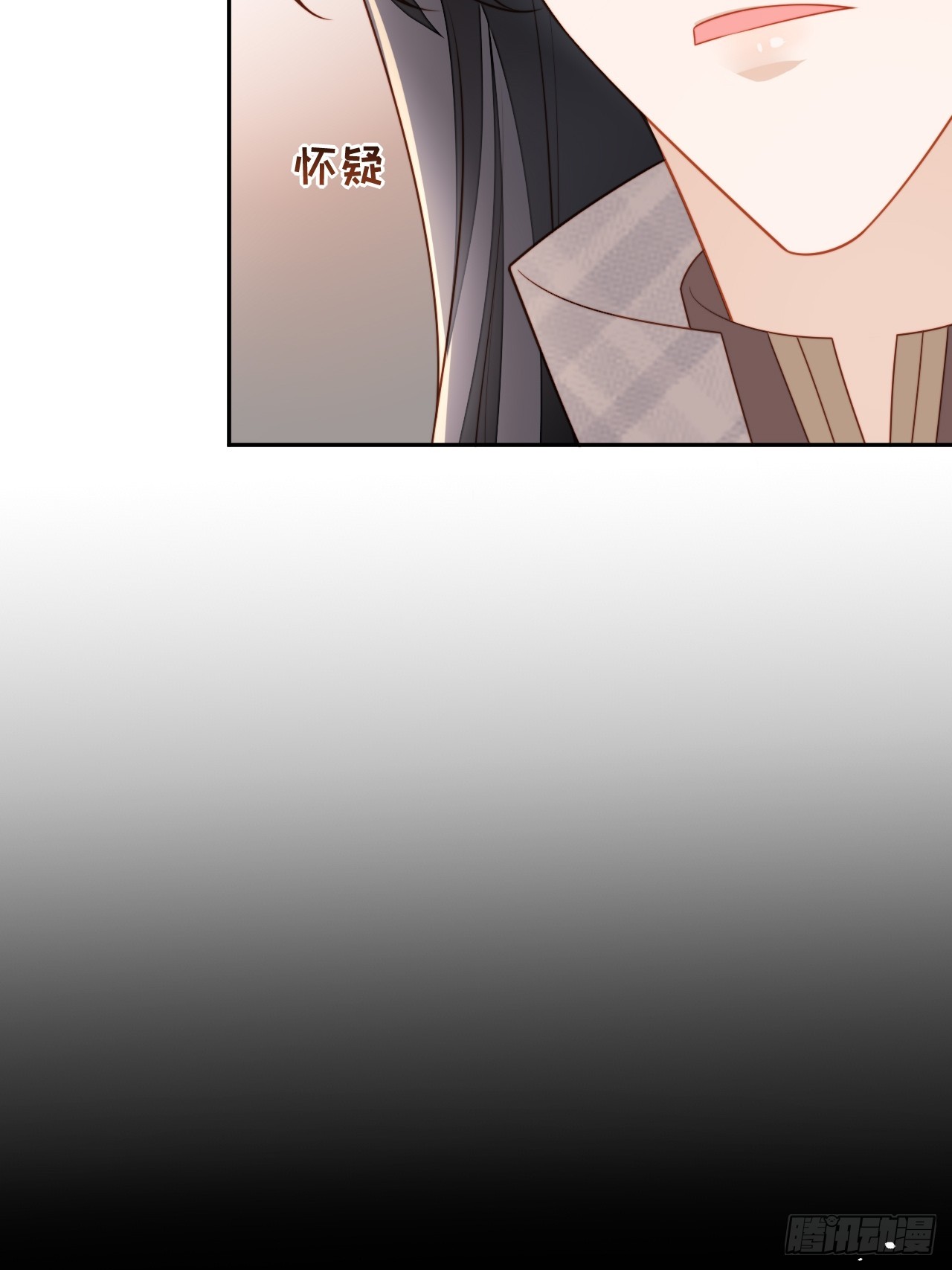 第一百七十七话说服魔王的方式-第185话