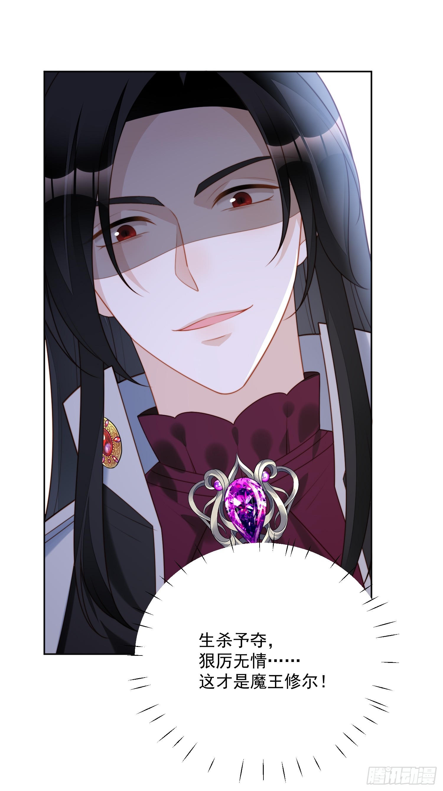 第一百七十九话陷入困境-第187话