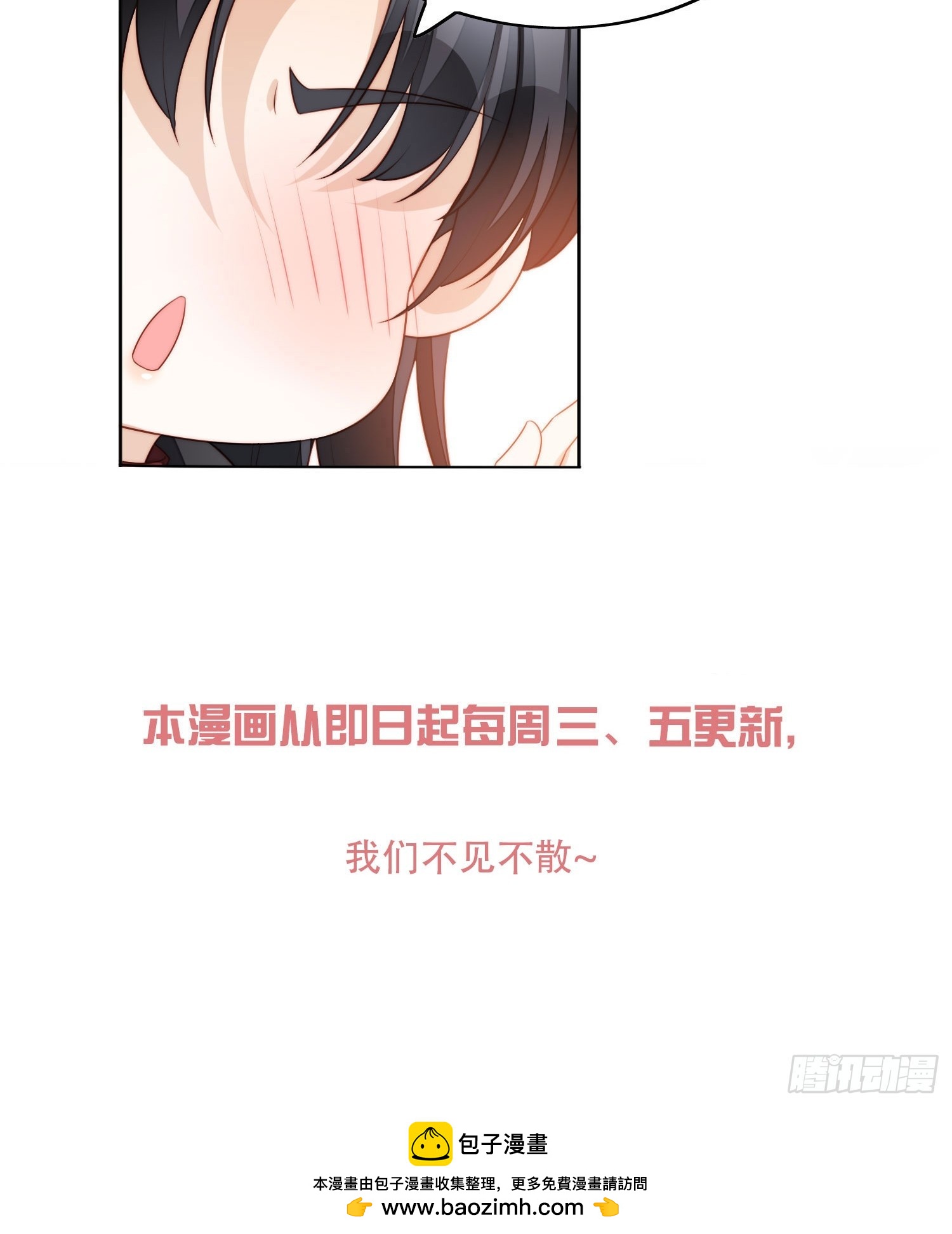 第一百七十九话陷入困境-第187话