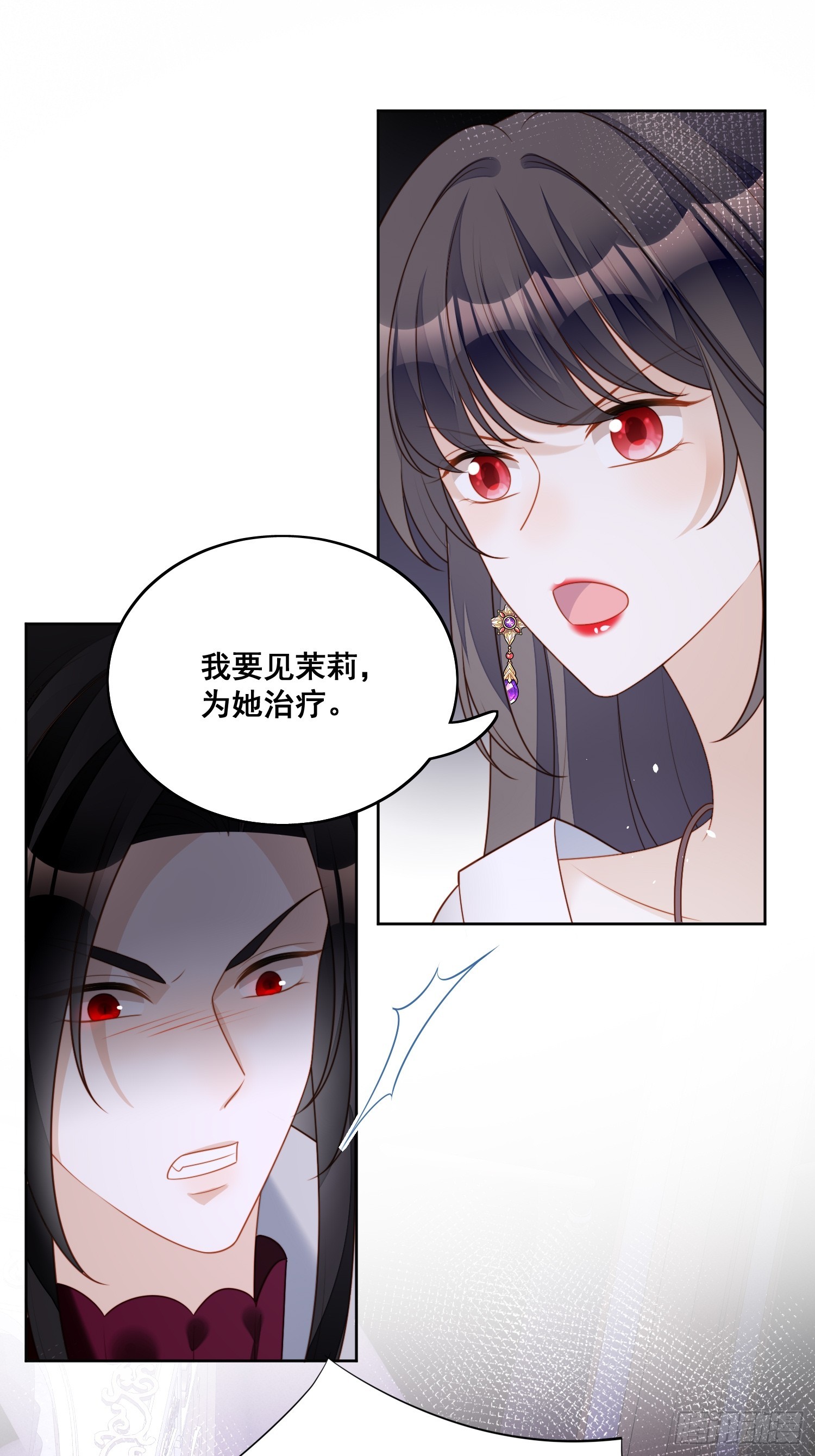 第一百七十九话陷入困境-第187话