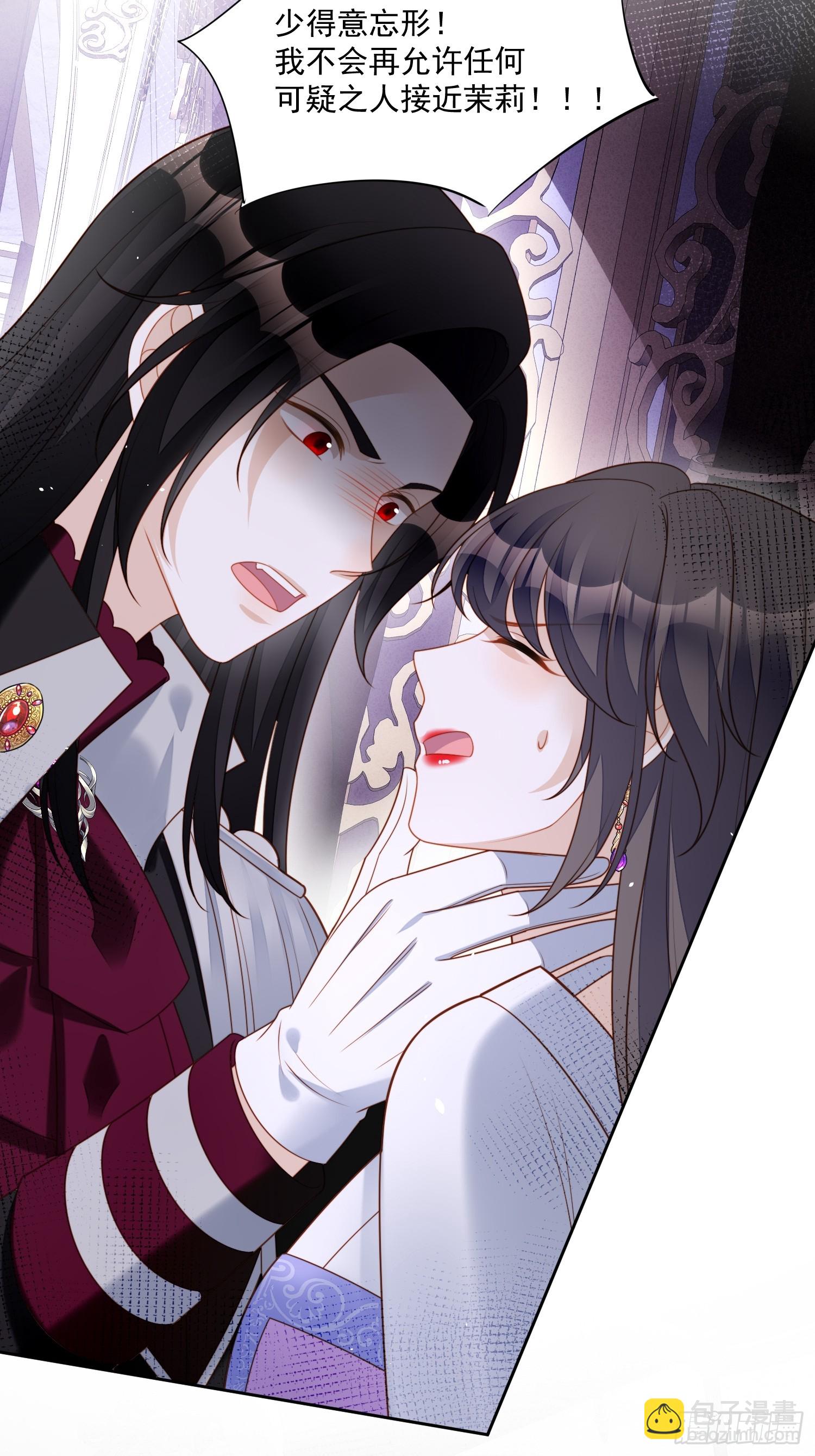 第一百七十九话陷入困境-第187话