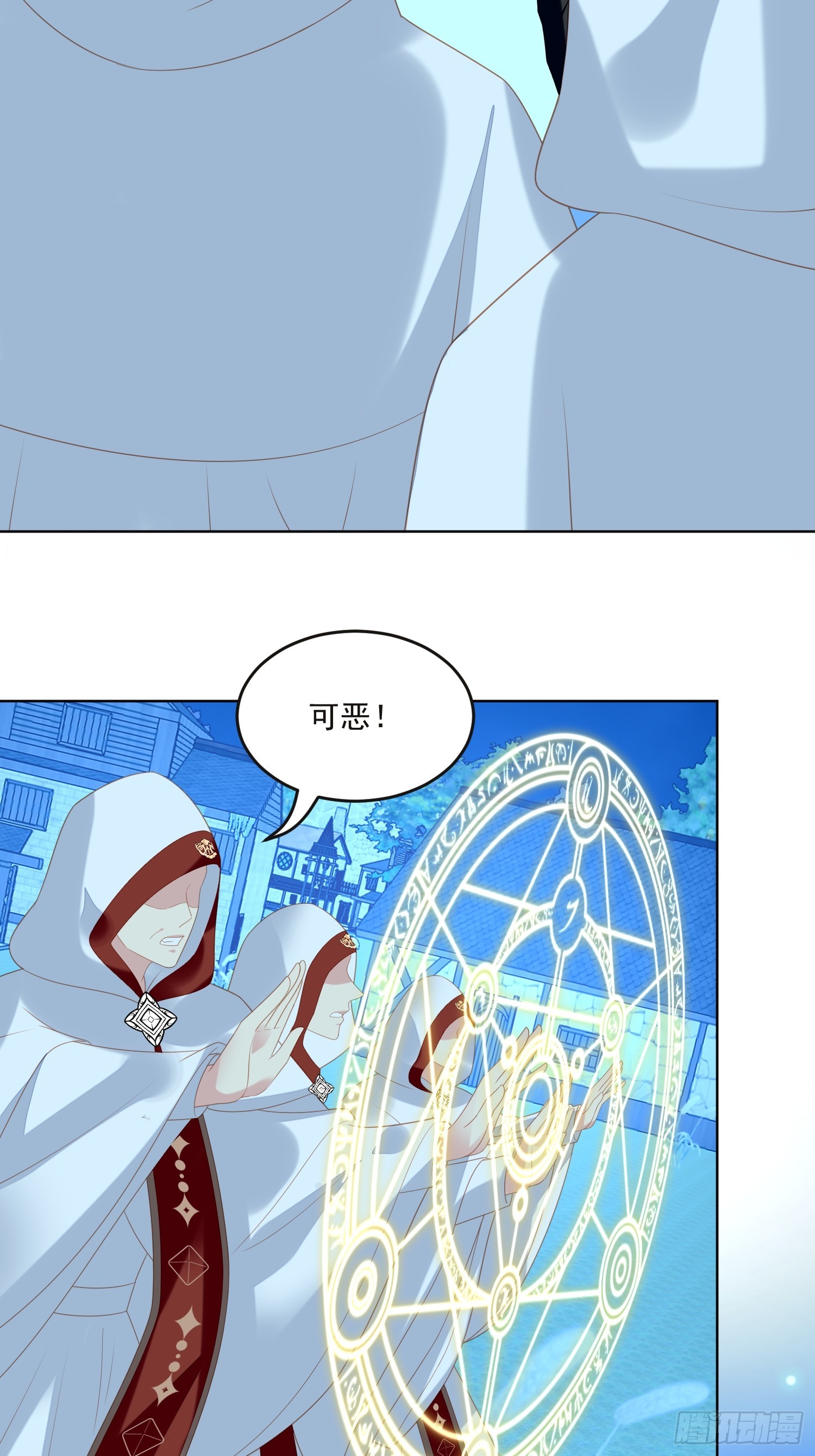 第一百八十一话终于抓到你们了-第189话