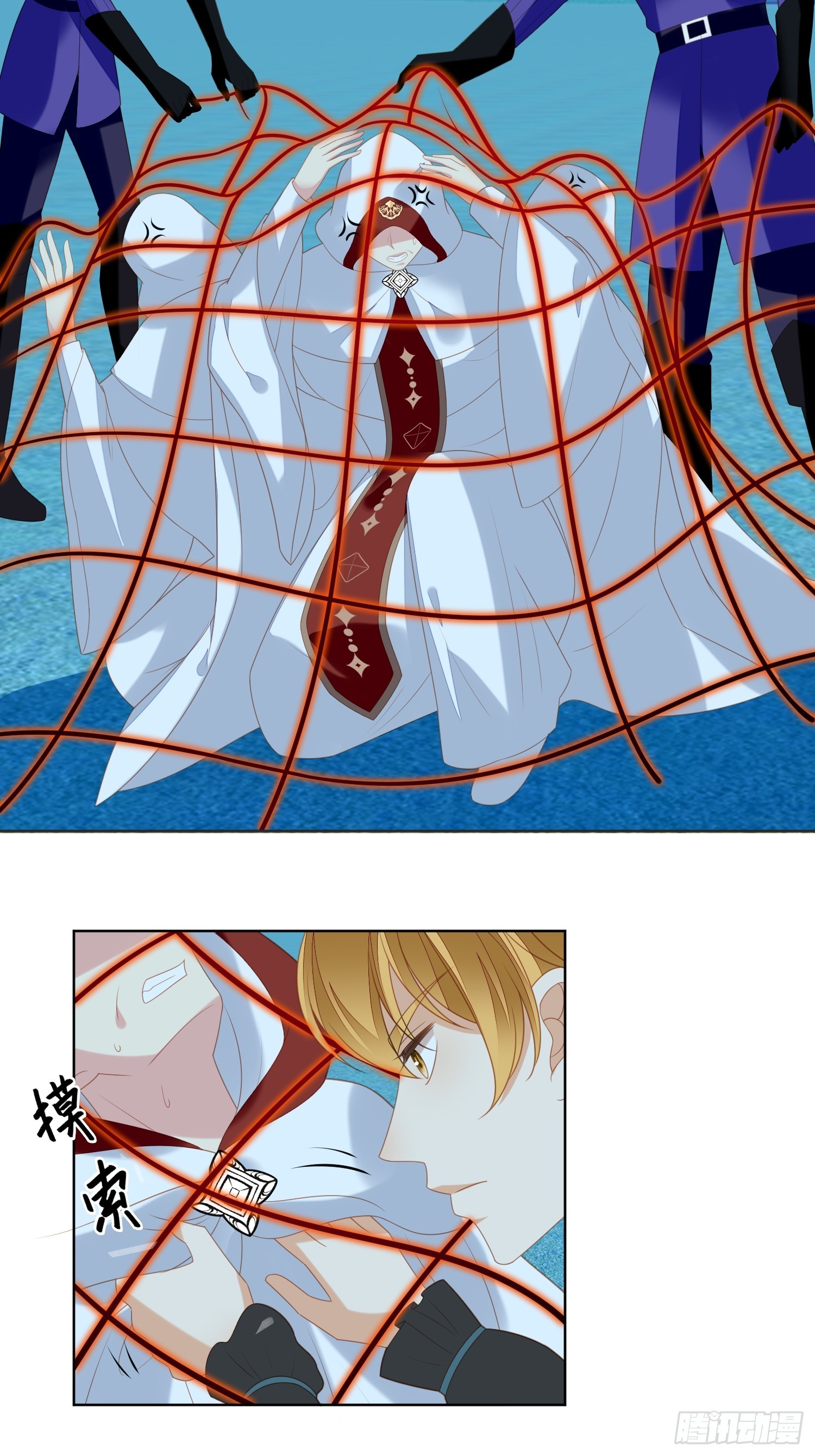 第一百八十一话终于抓到你们了-第189话