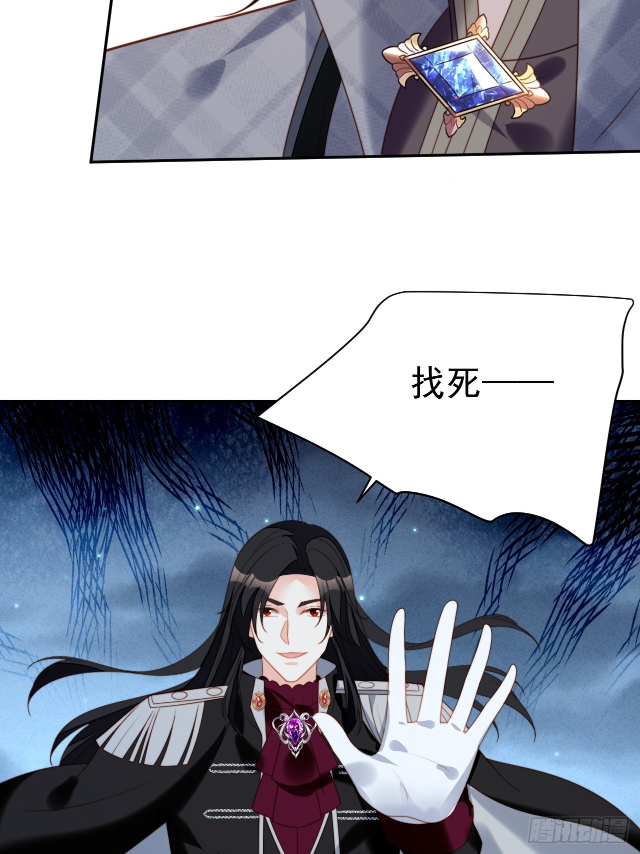 第一百八十一话终于抓到你们了-第189话