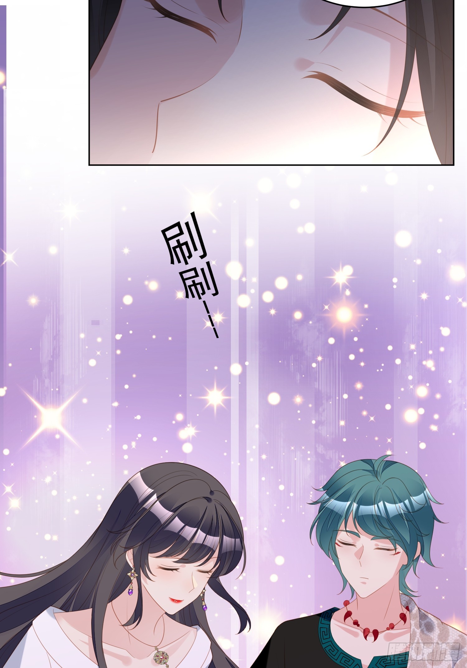 第一百八十三话你愿意相信我吗-第191话