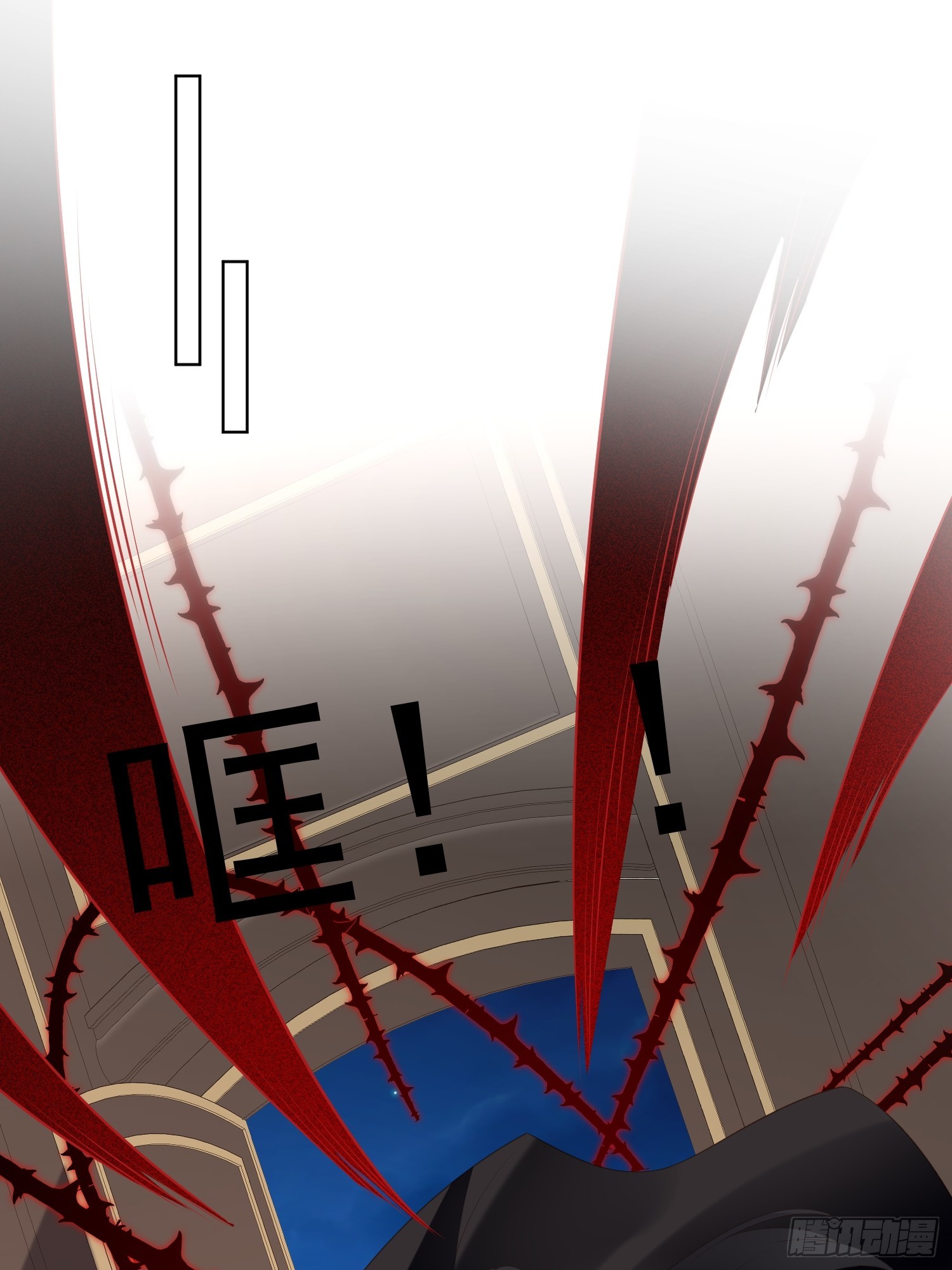 第一百八十三话你愿意相信我吗-第191话