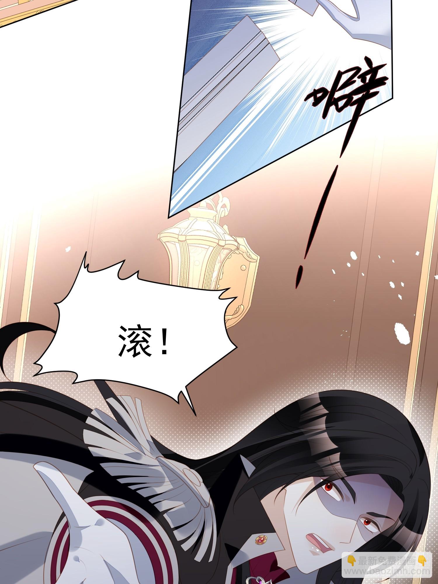 第一百八十三话你愿意相信我吗-第191话