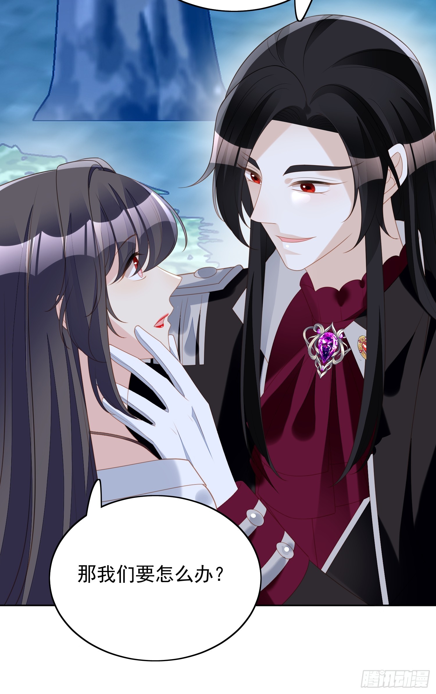 第一百八十五话隐藏气息的方式-第193话