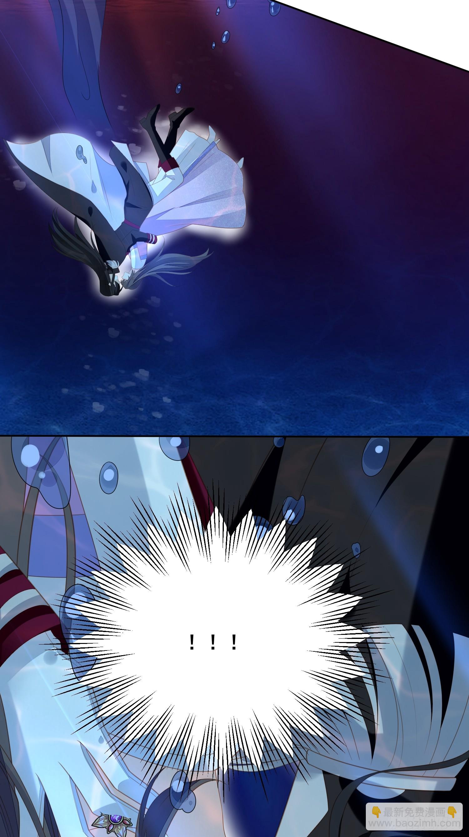 第一百八十五话隐藏气息的方式-第193话