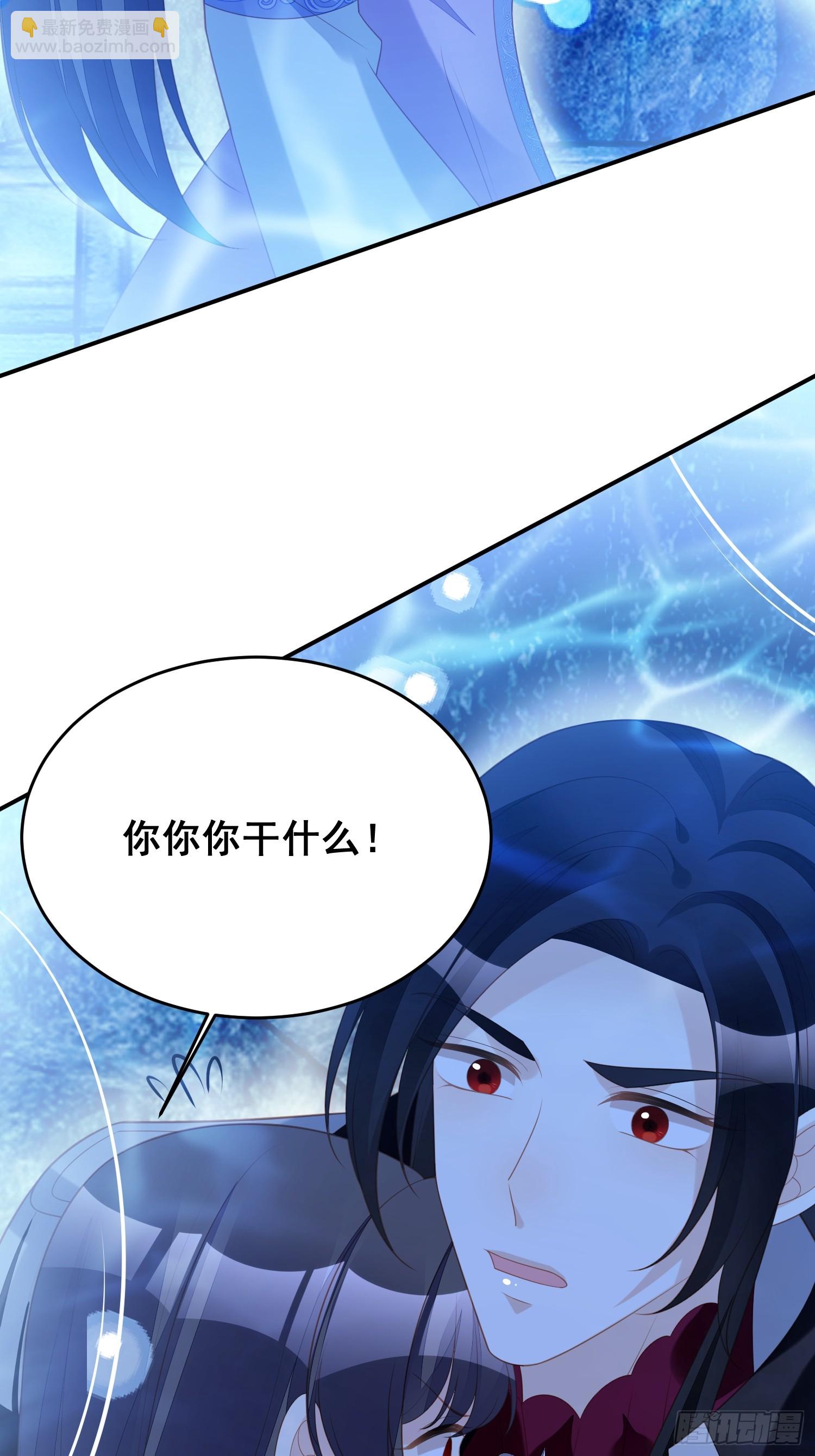 第一百八十七话祖地风云下-第195话