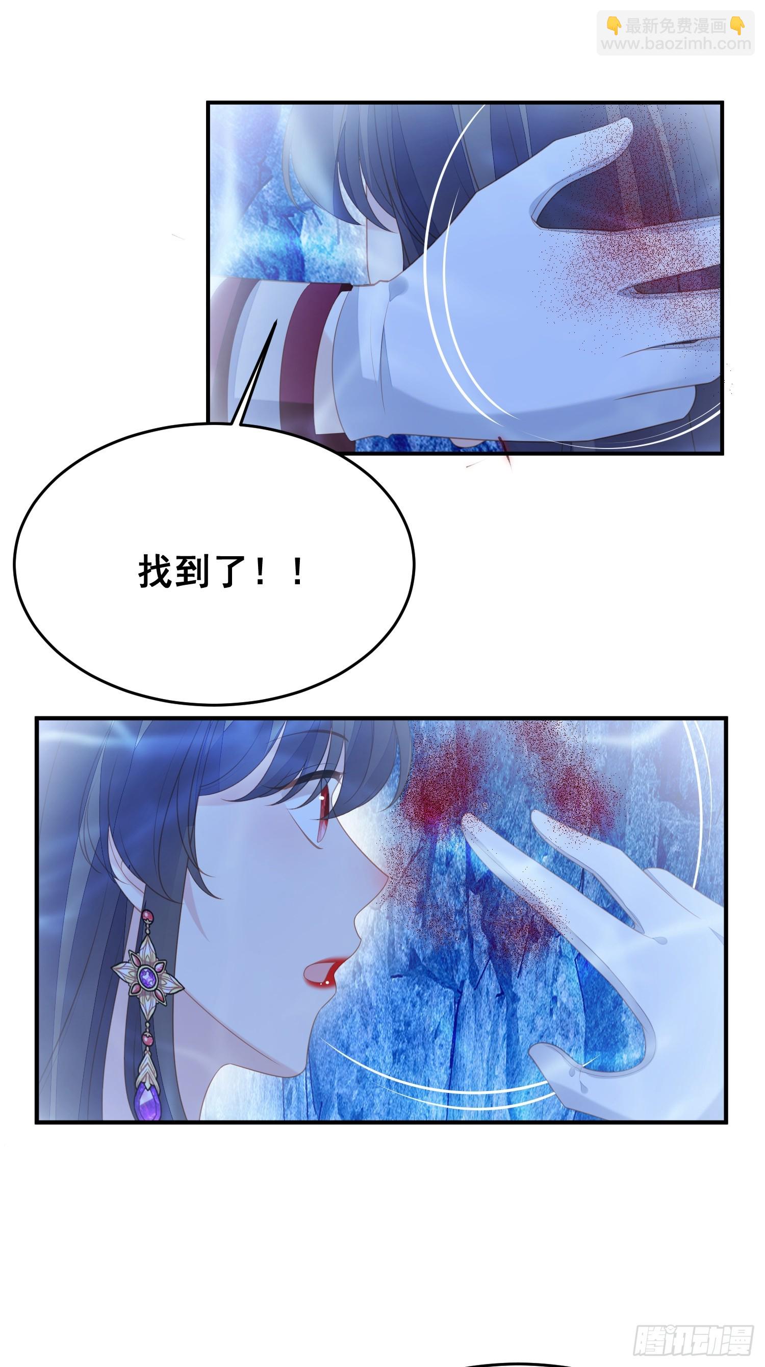 第一百八十七话祖地风云下-第195话