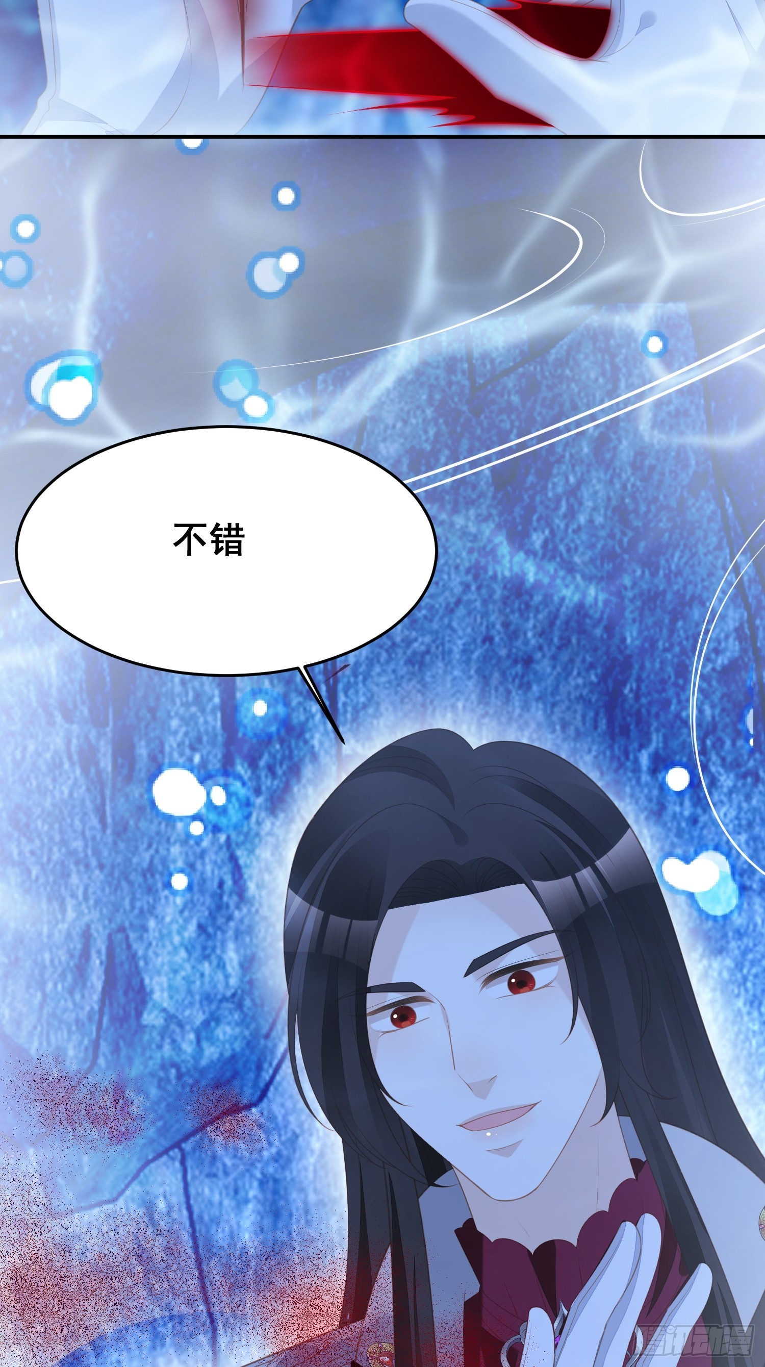 第一百八十七话祖地风云下-第195话