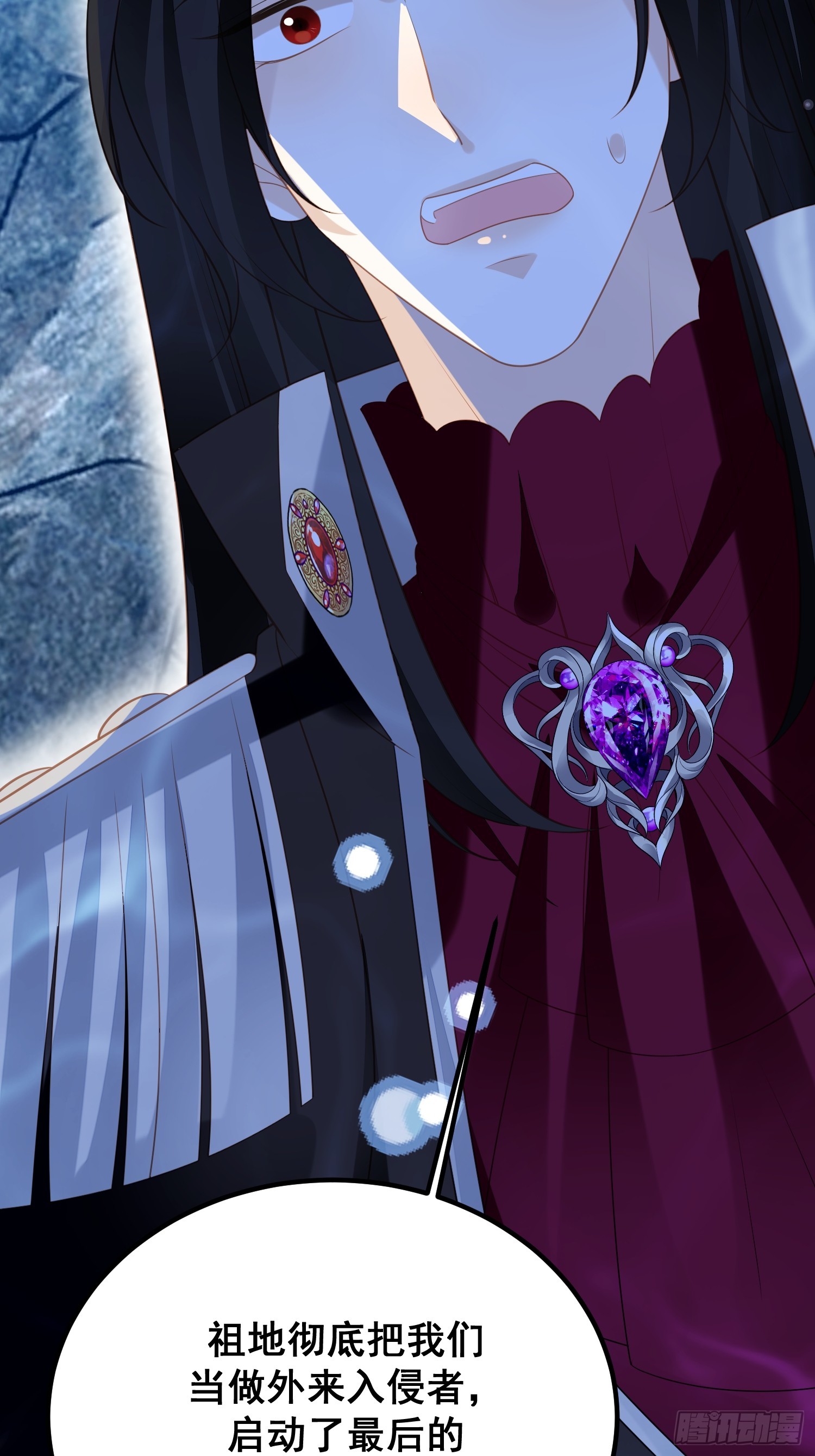 第一百八十七话祖地风云下-第195话