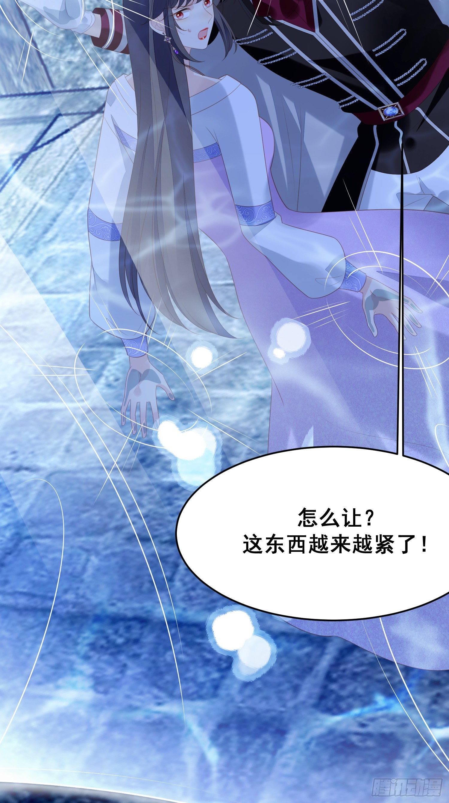 第一百八十七话祖地风云下-第195话