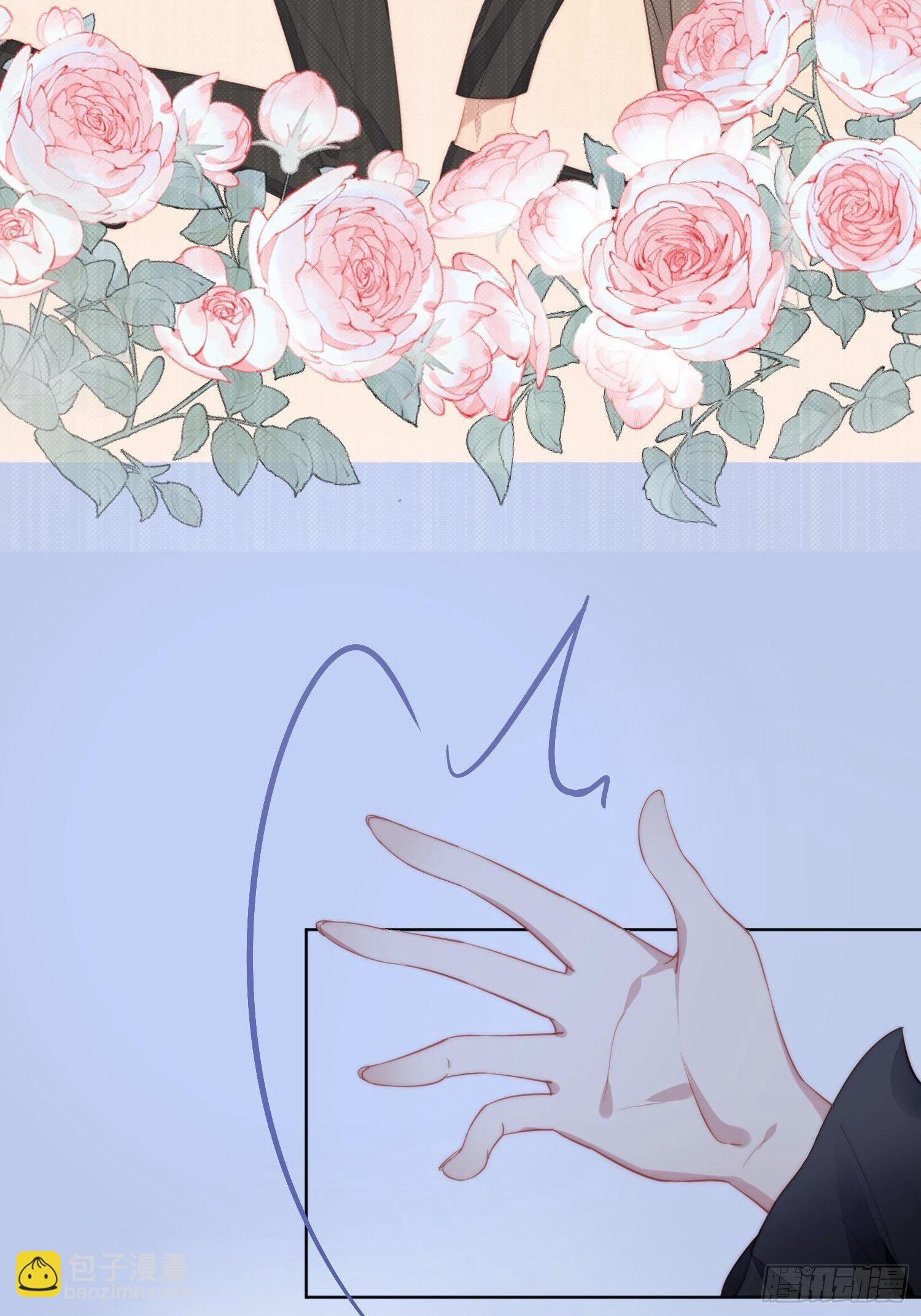 第1话 穿成恶毒女反派？(1/2)-第3话