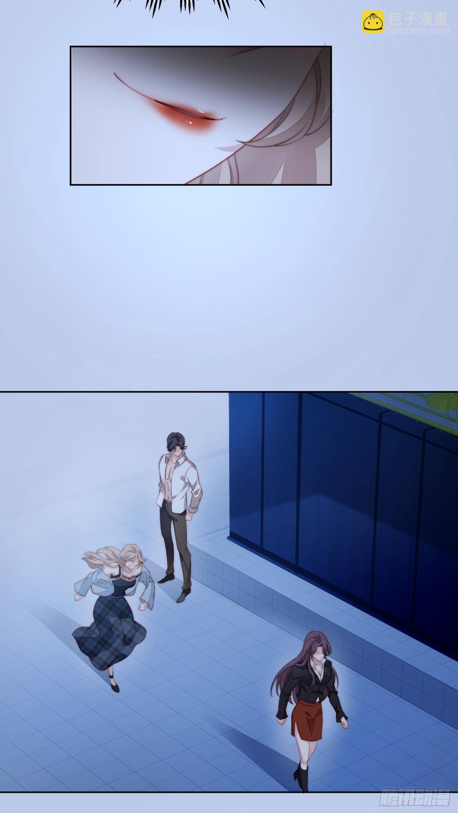 第1话 穿成恶毒女反派？(1/2)-第3话