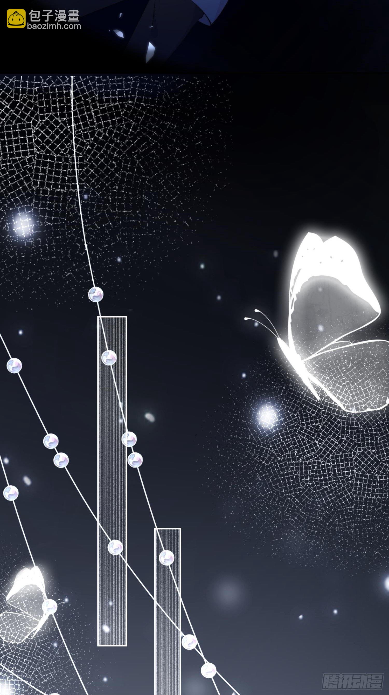 第1话 穿成恶毒女反派？(1/2)-第3话