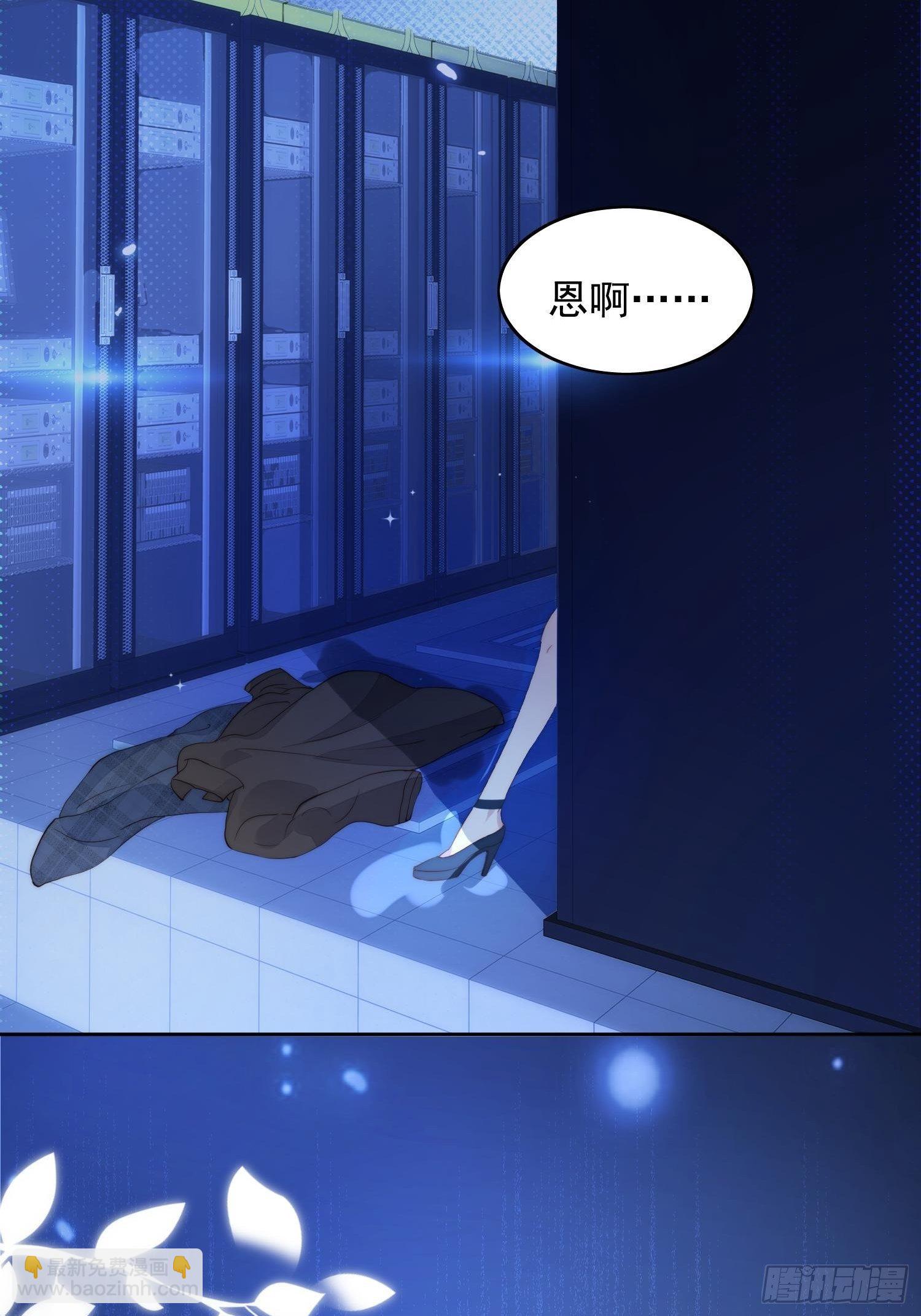 第1话 穿成恶毒女反派？(1/2)-第3话