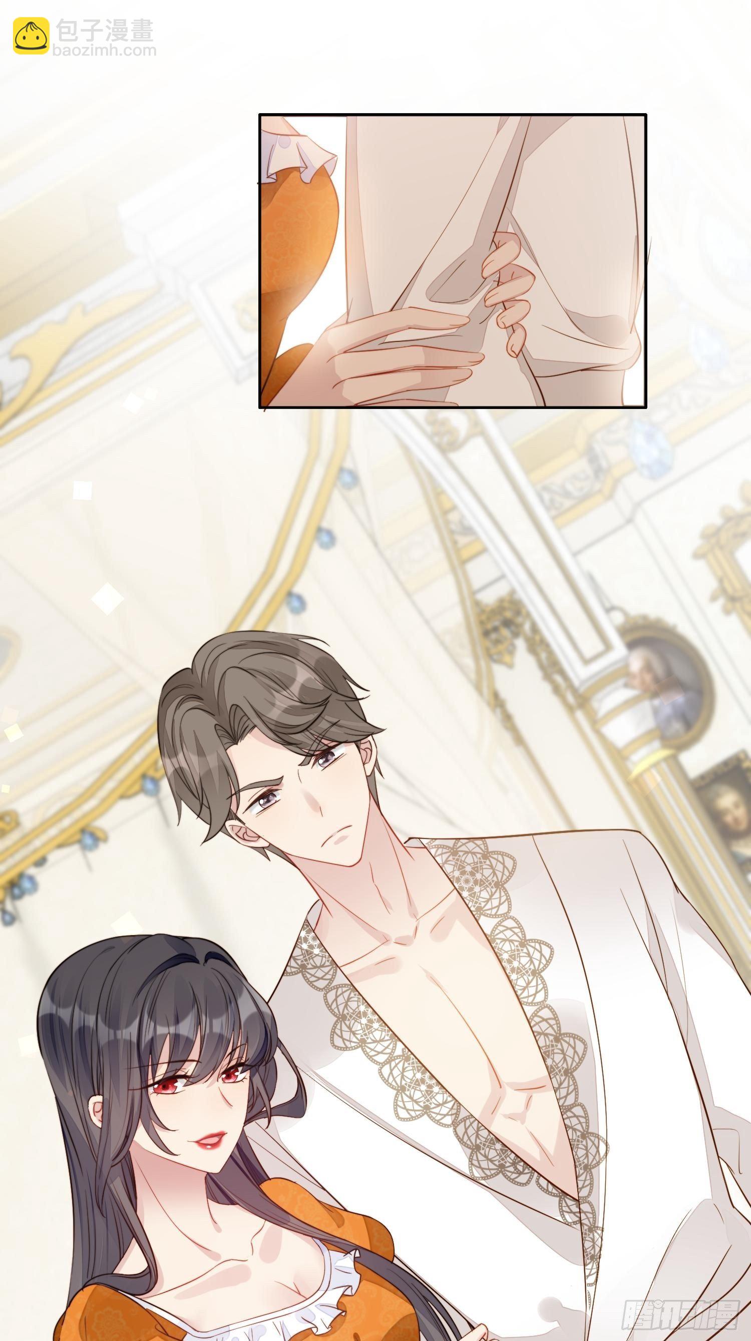 第1话 穿成恶毒女反派？(1/2)-第3话