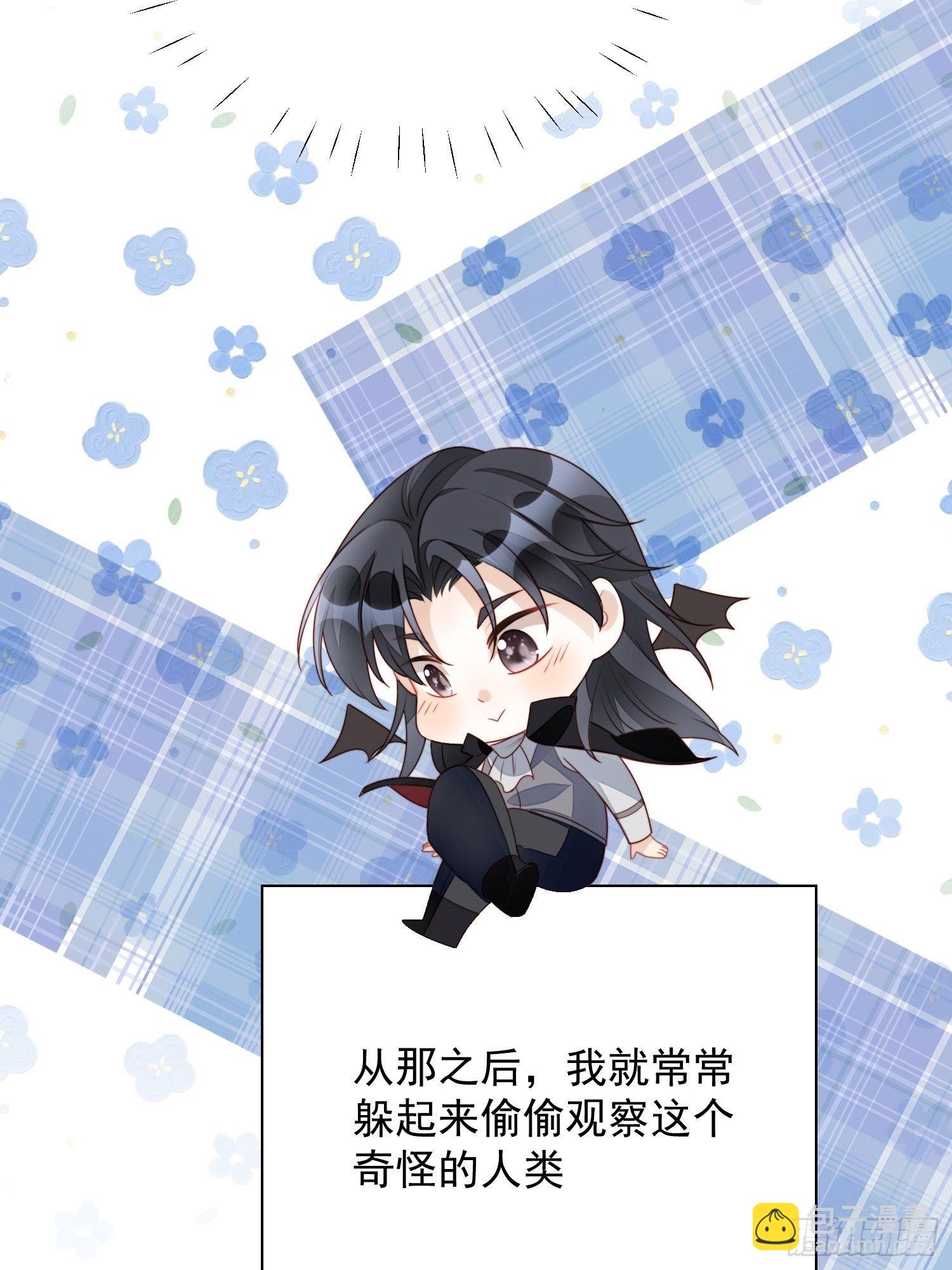 番外：跨年快乐-第21话