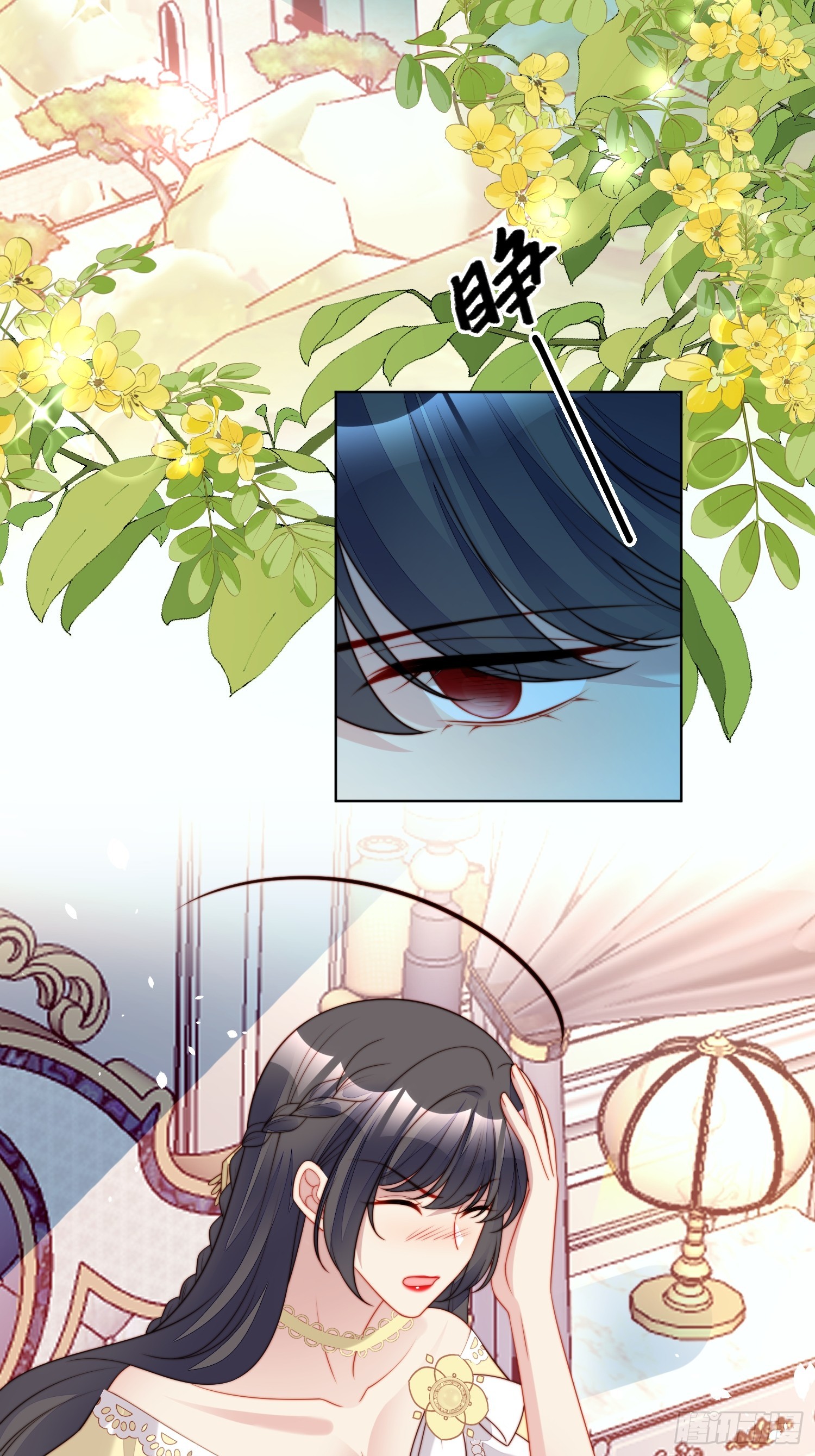 第一百八十九话奇怪的世界-第197话