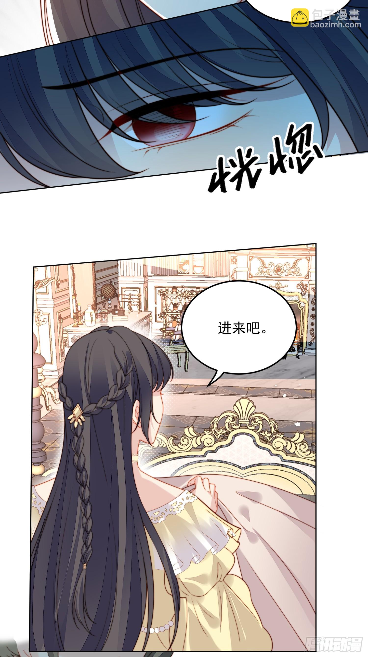 第一百八十九话奇怪的世界-第197话