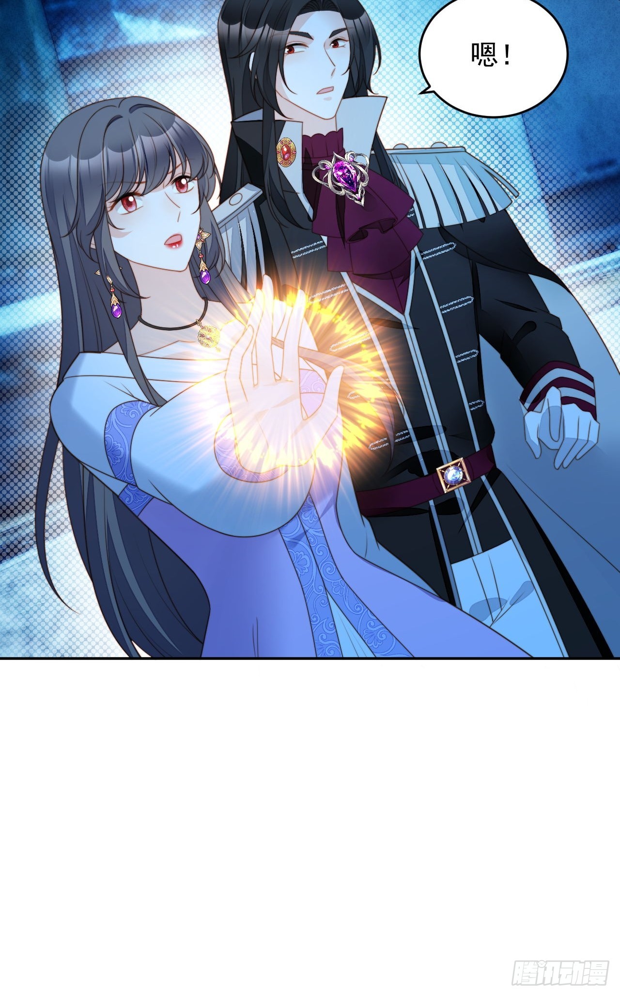 第一百八十九话奇怪的世界-第197话