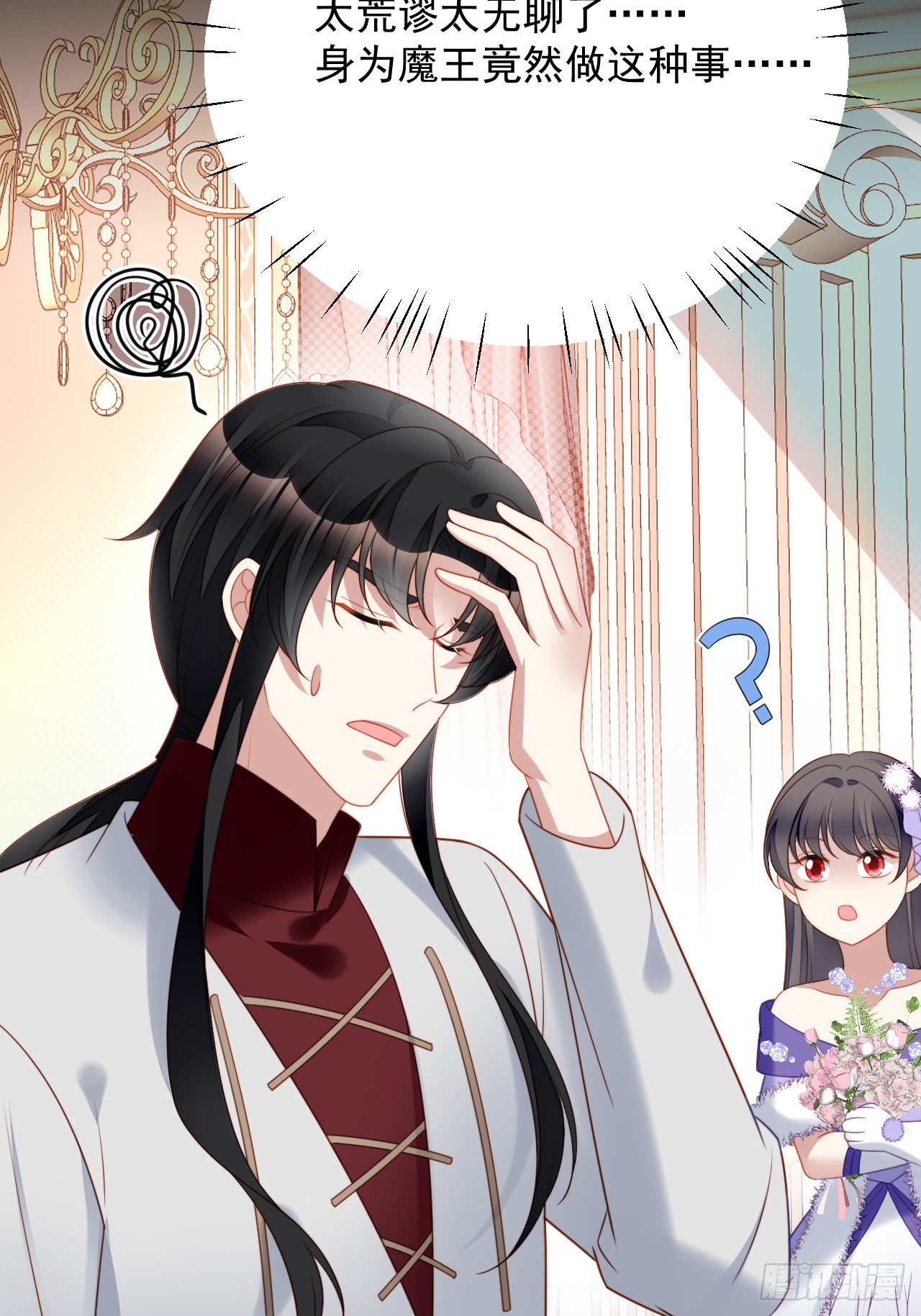 第一百九十一话梦境-第199话