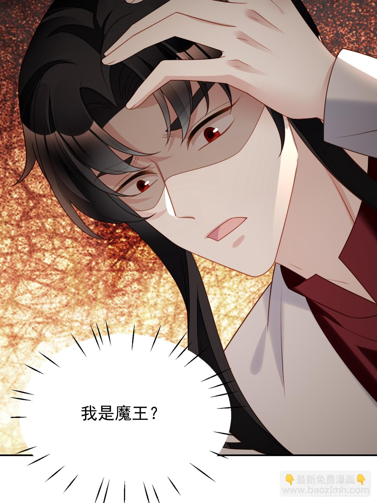 第一百九十一话梦境-第199话