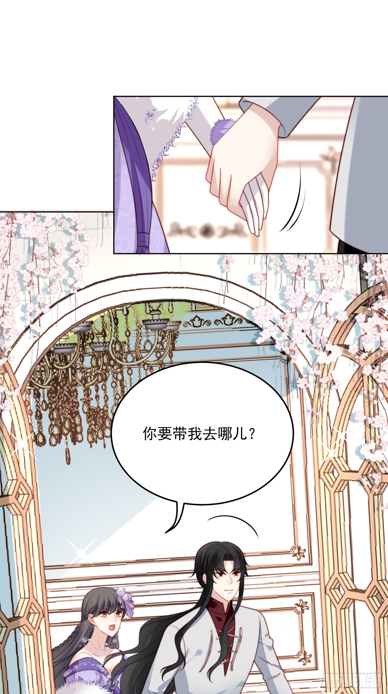 第一百九十一话梦境-第199话