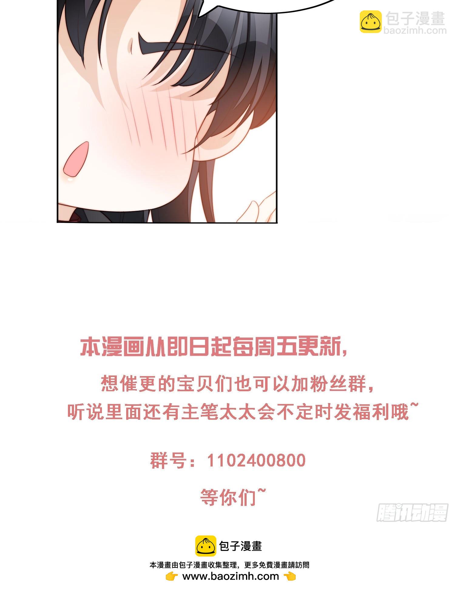 第一百九十一话梦境-第199话