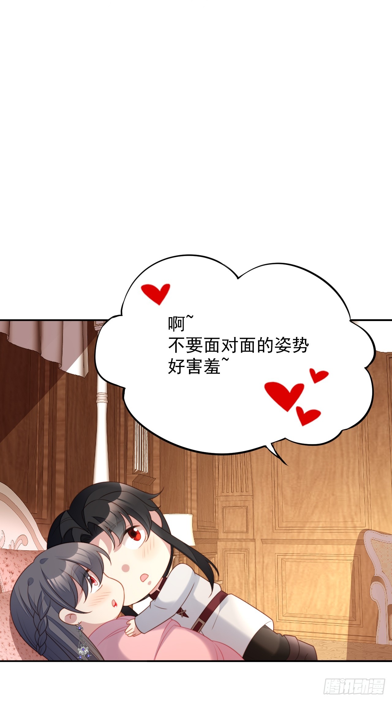 第一百九十三话我们也试试吧-第201话