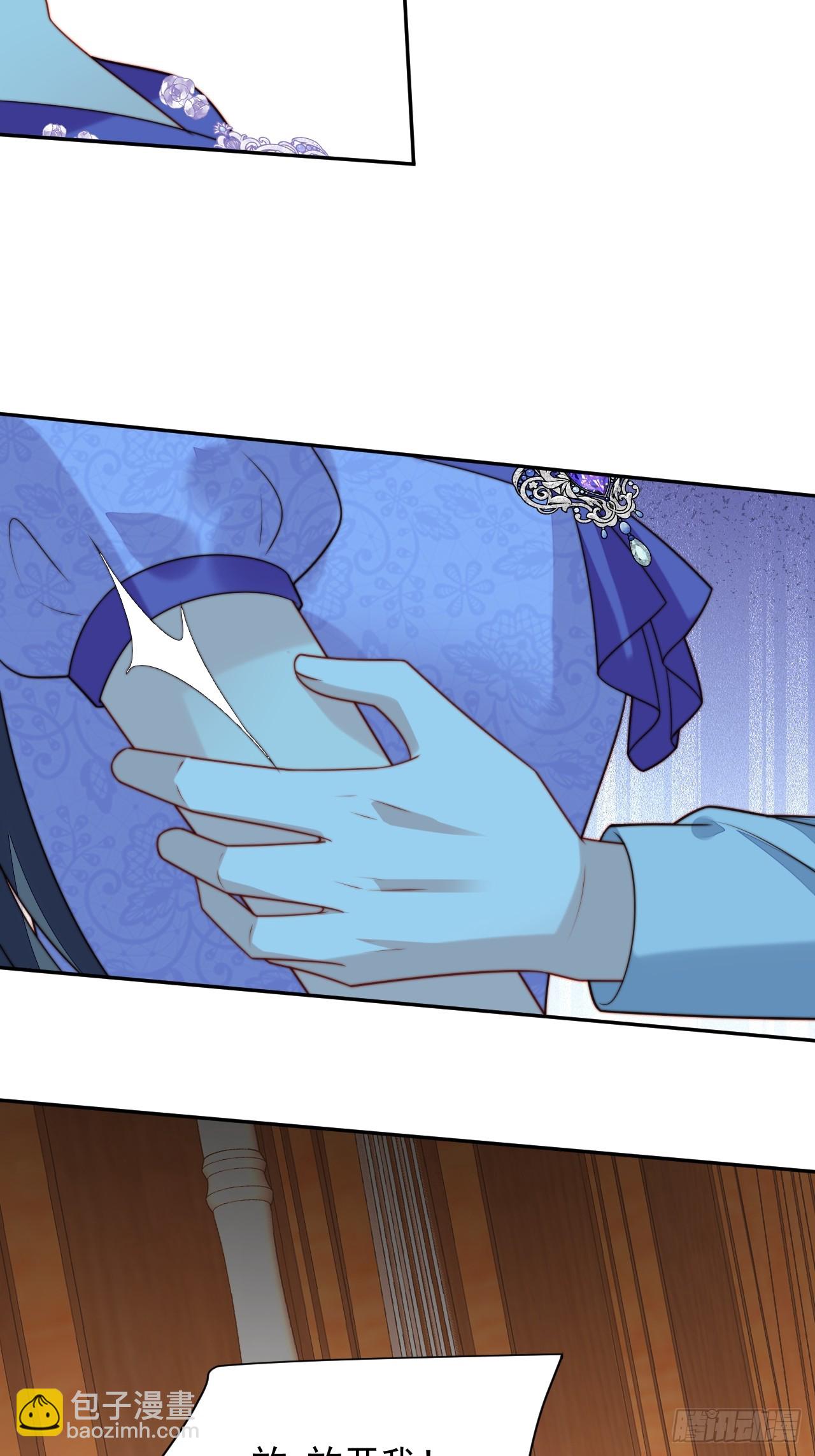 第一百九十三话我们也试试吧-第201话