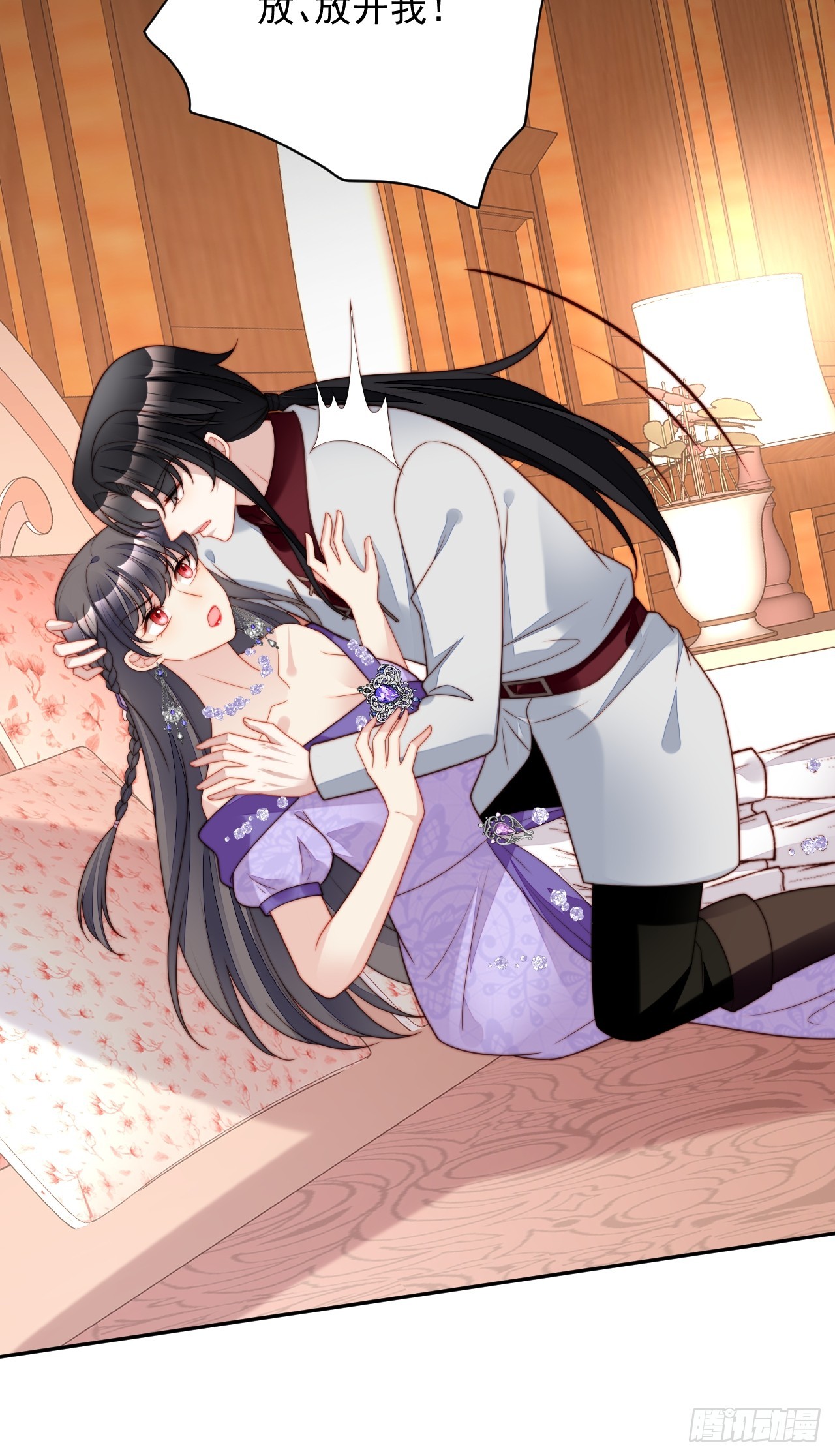 第一百九十三话我们也试试吧-第201话