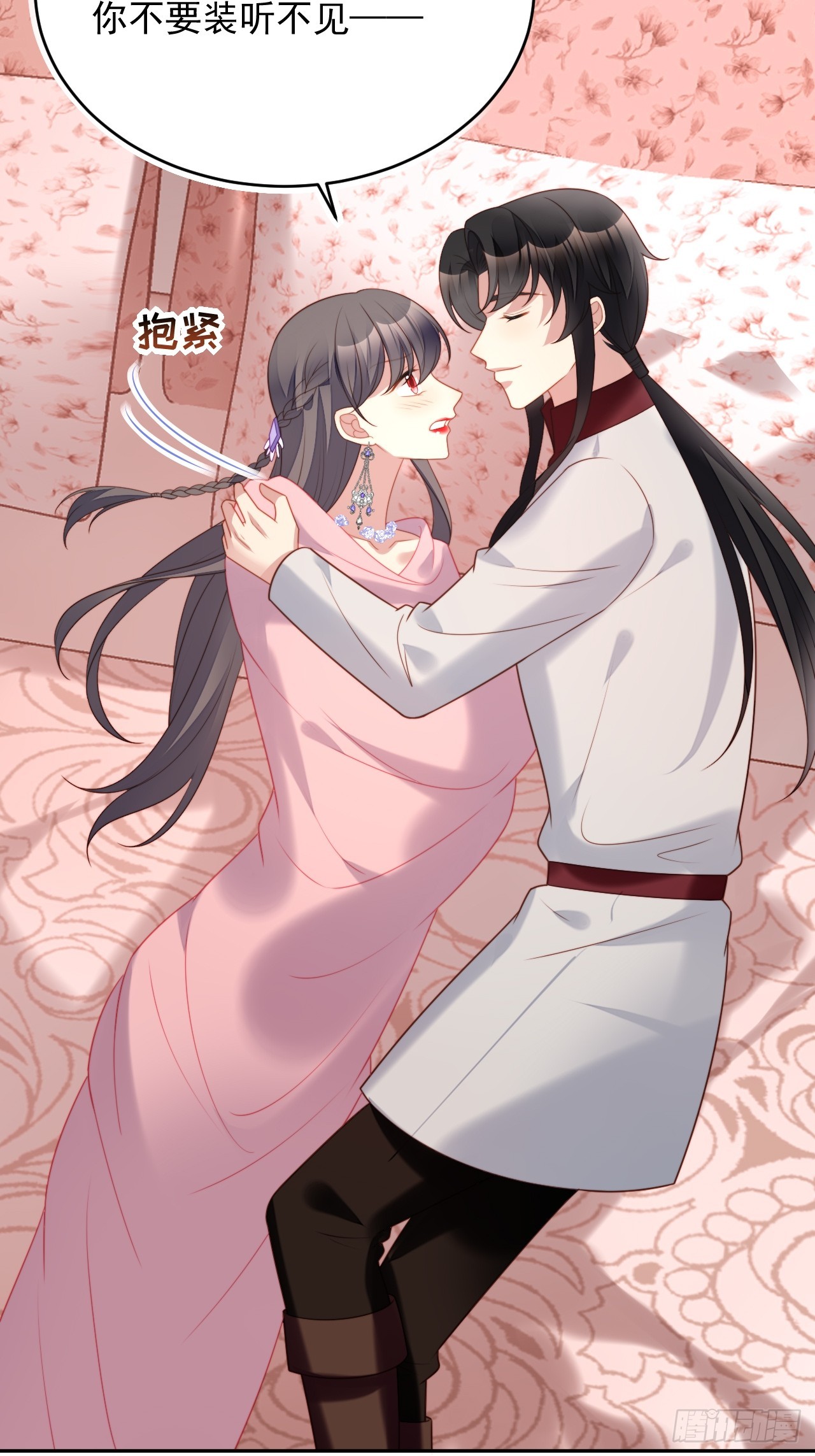 第一百九十三话我们也试试吧-第201话