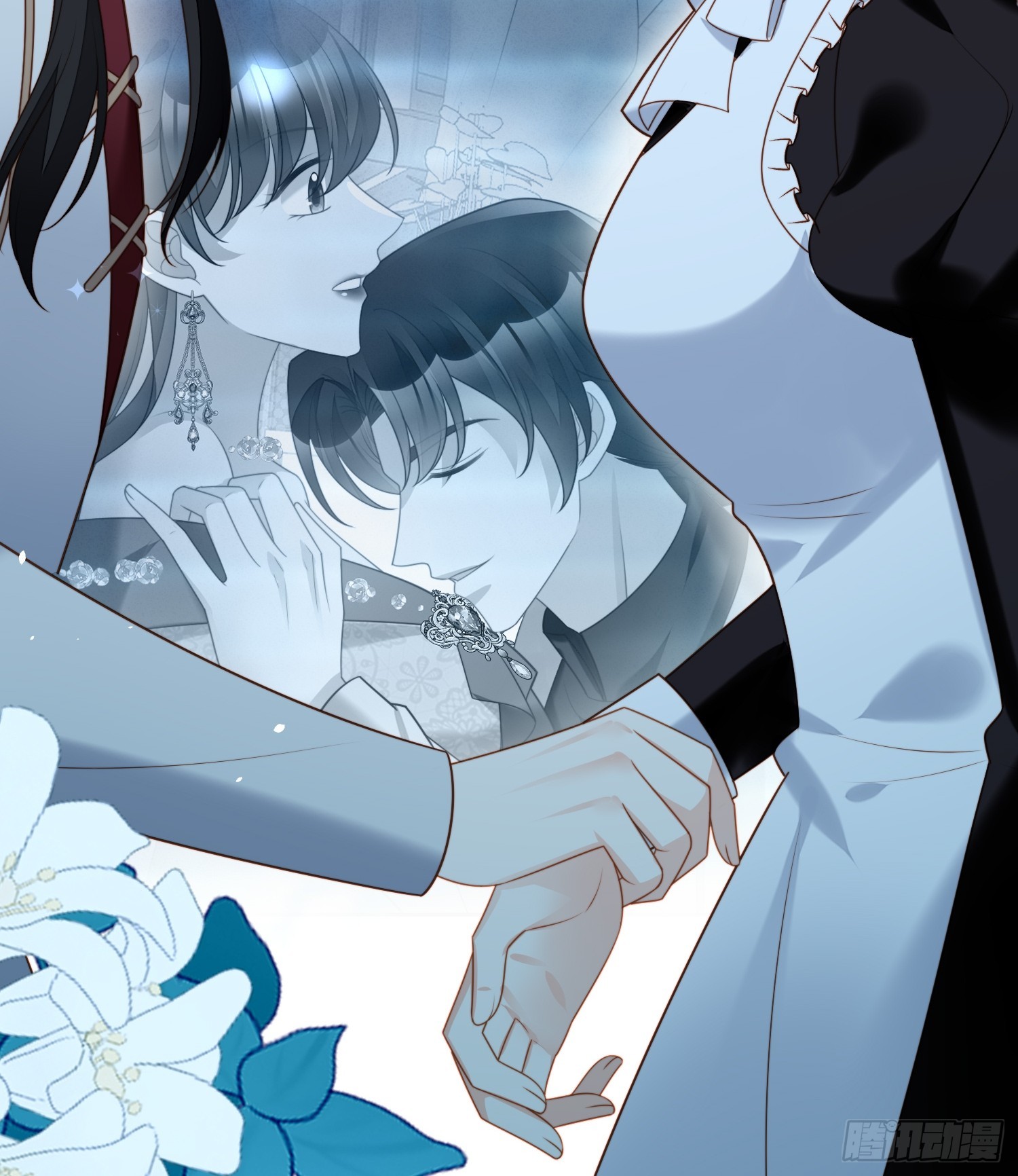 第一百九十五话梦醒-第203话