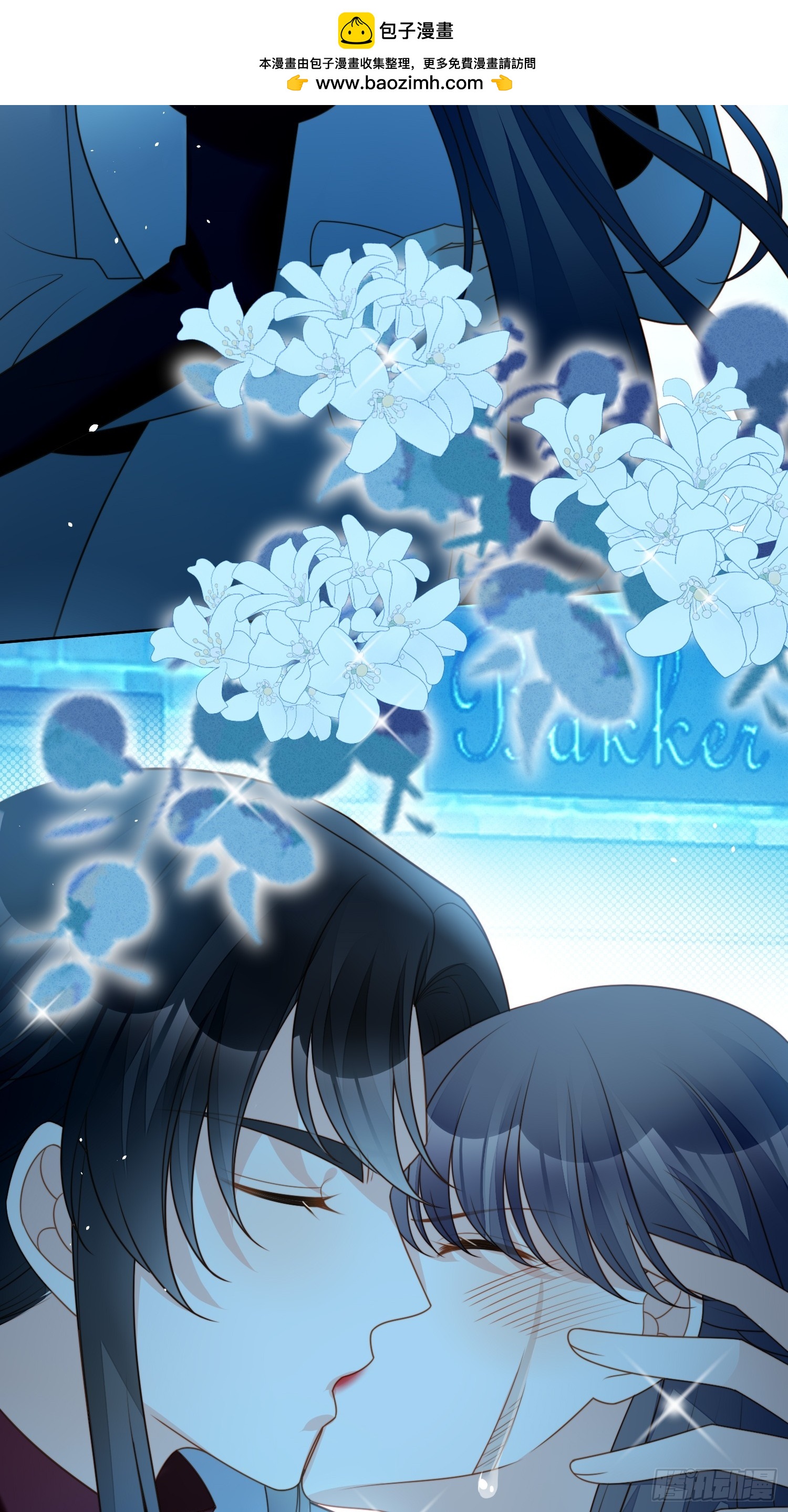 第一百九十五话梦醒-第203话