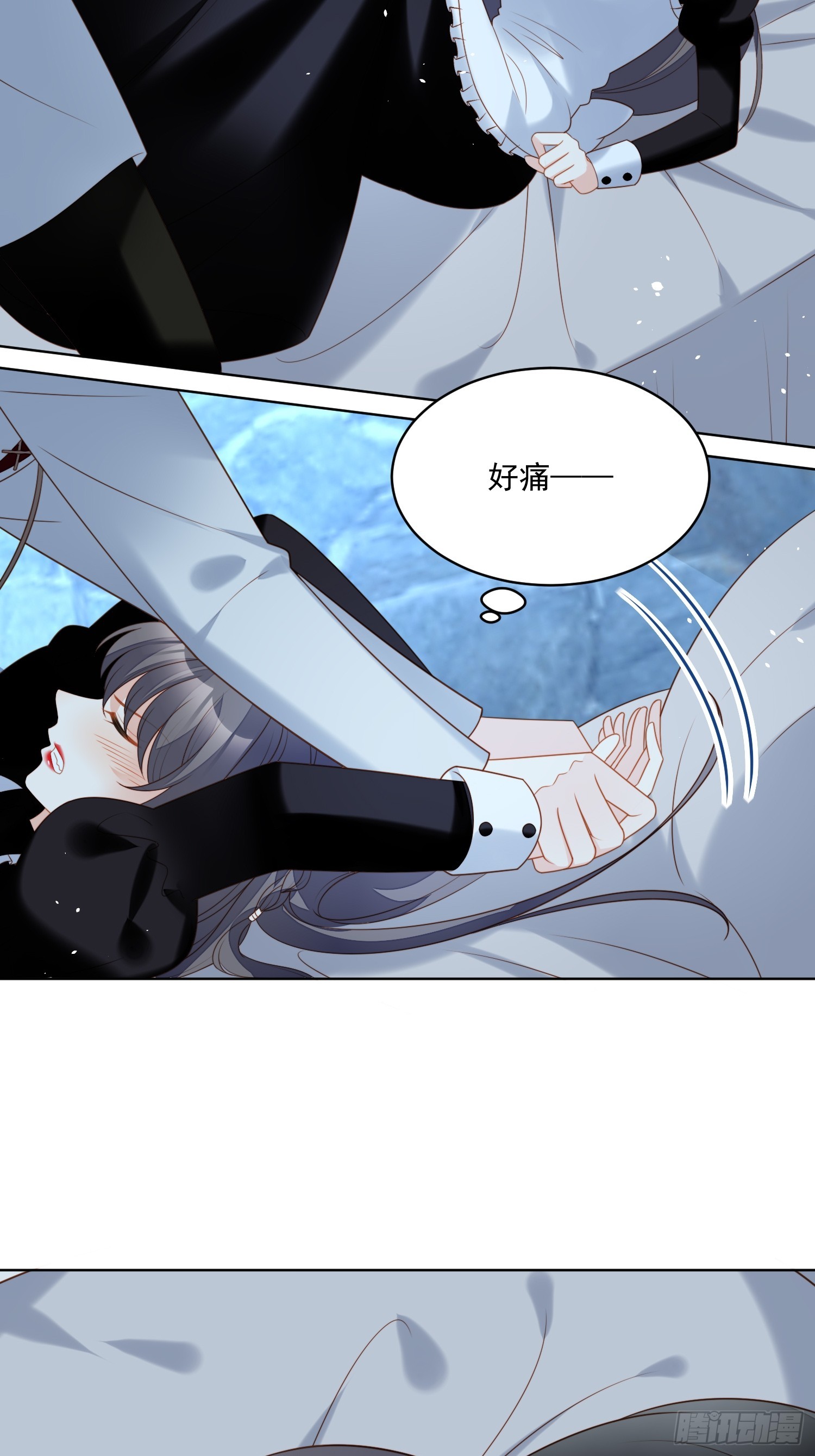 第一百九十五话梦醒-第203话