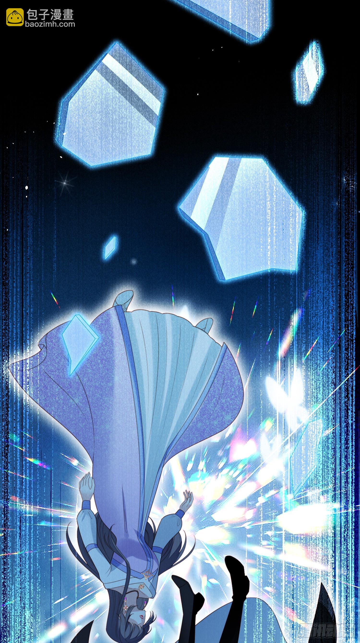 第一百九十五话梦醒-第203话