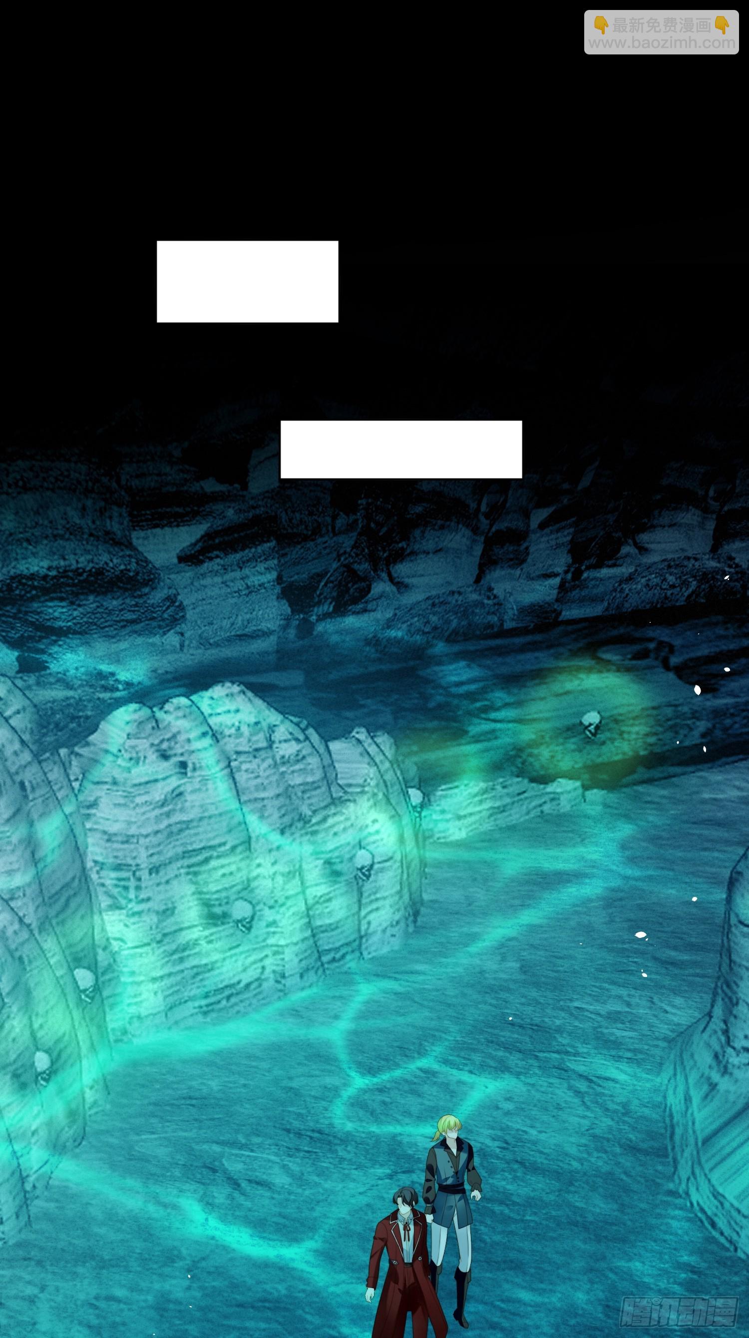 第一百九十七话献上一个吻-第205话