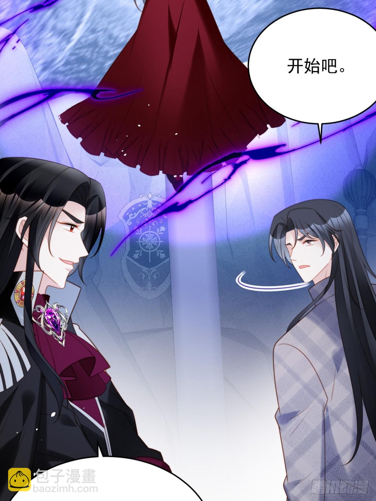 第一百九十九话一不小心亲上了-第207话