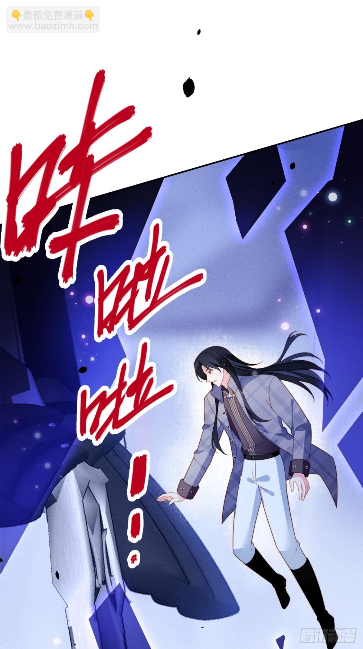 第一百九十九话一不小心亲上了-第207话