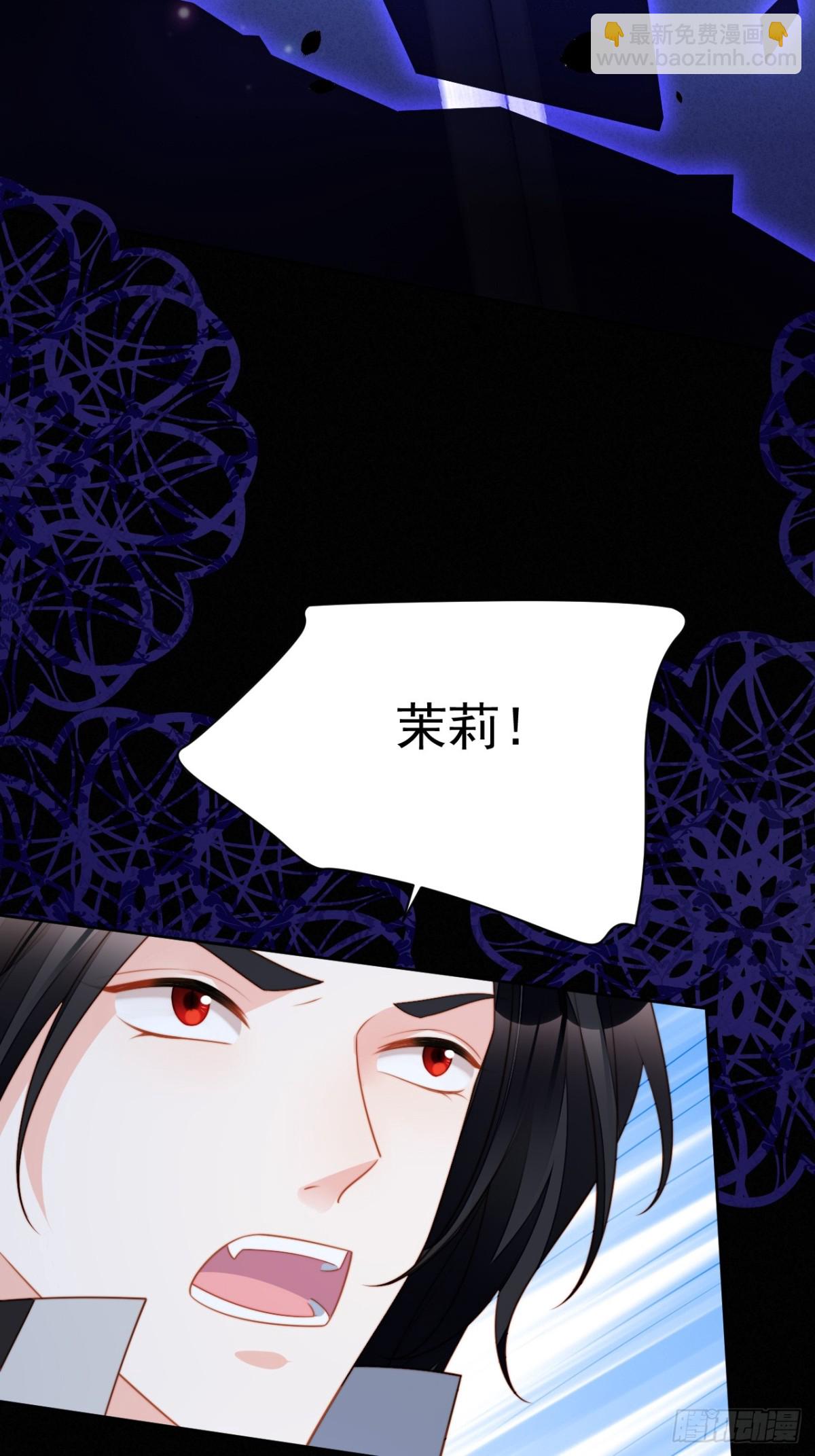 第一百九十九话一不小心亲上了-第207话