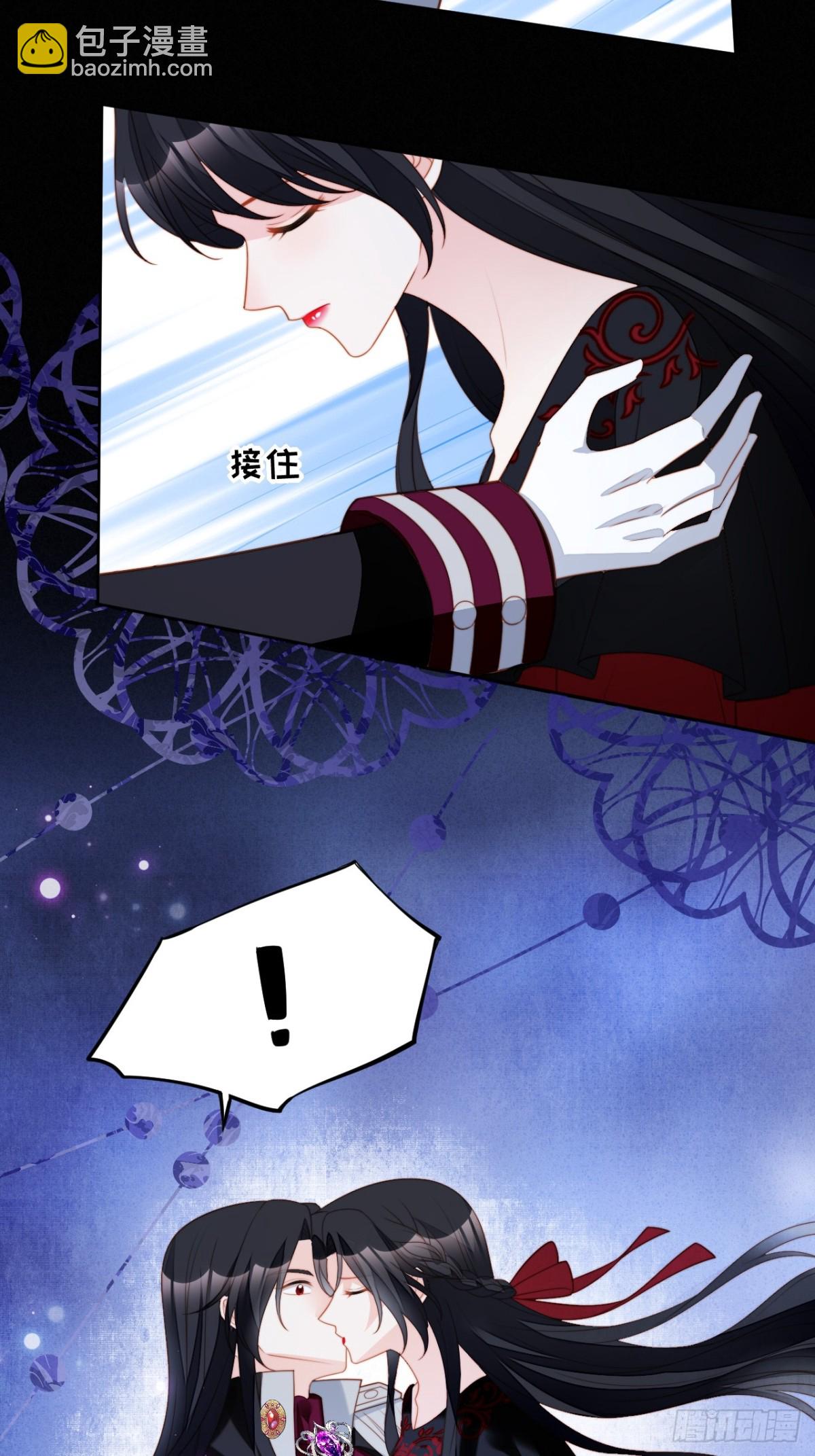 第一百九十九话一不小心亲上了-第207话